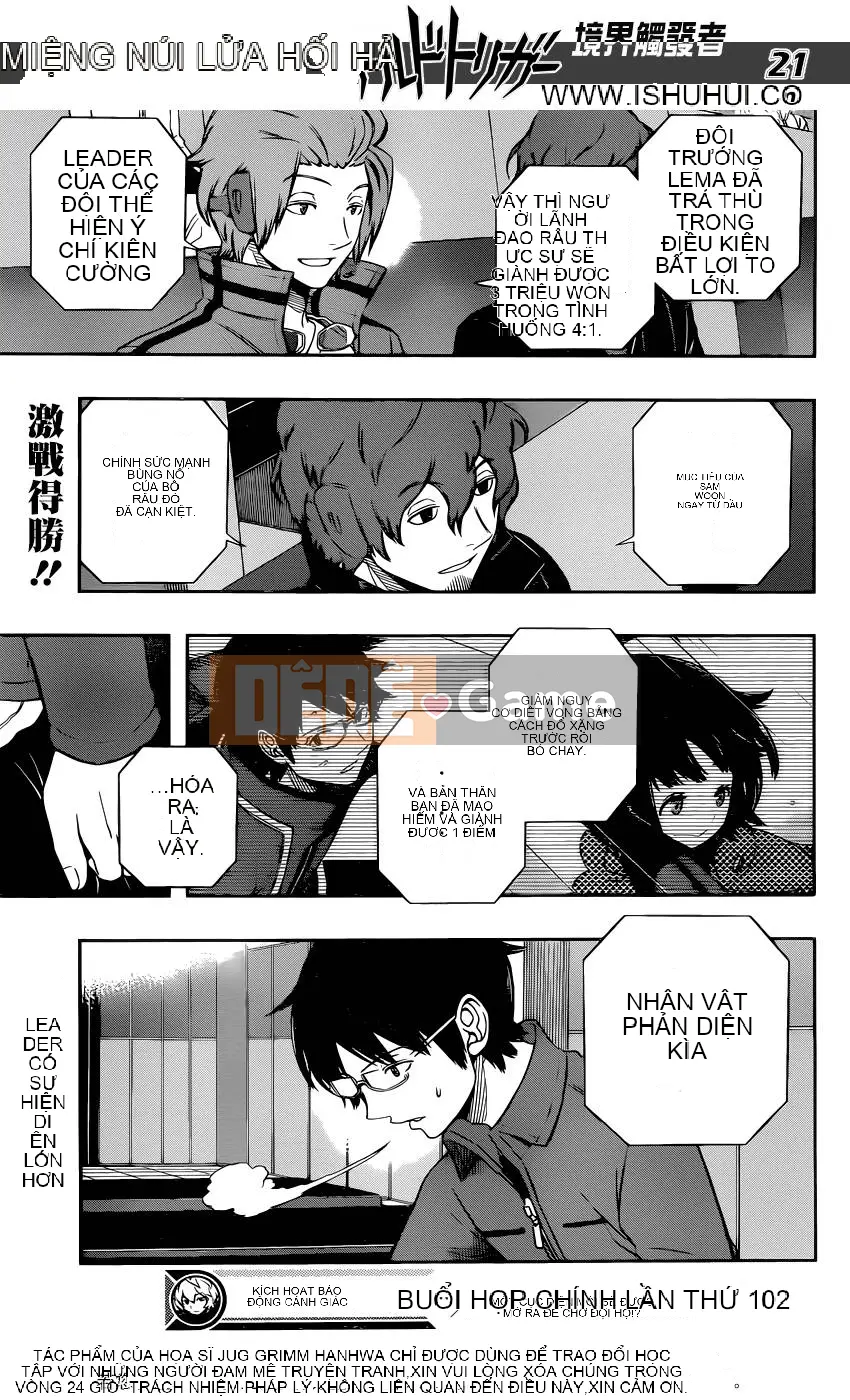 Trình kích hoạt vương quốc Chương 102