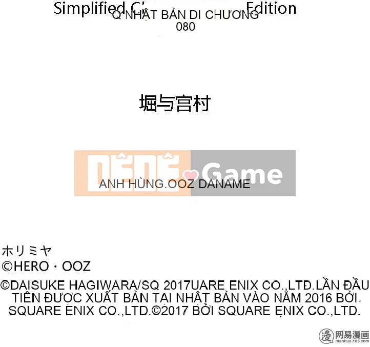 Làng Horiyomiya Chương 080