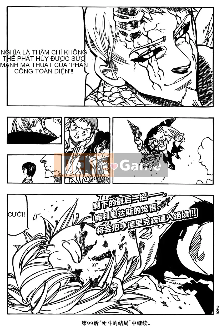 Bảy tội lỗi ban đầu Chương 098