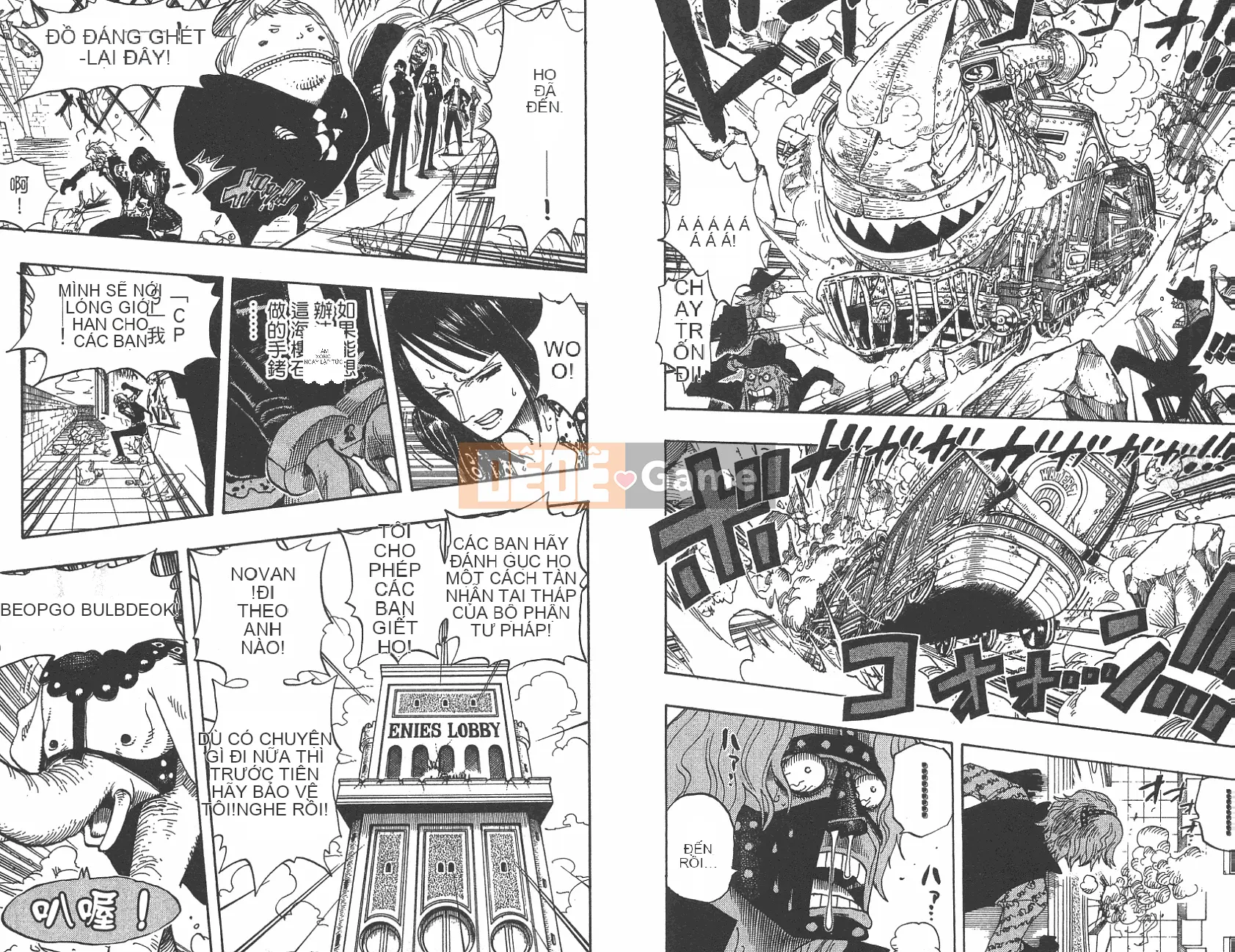 Một miếng Chương 042