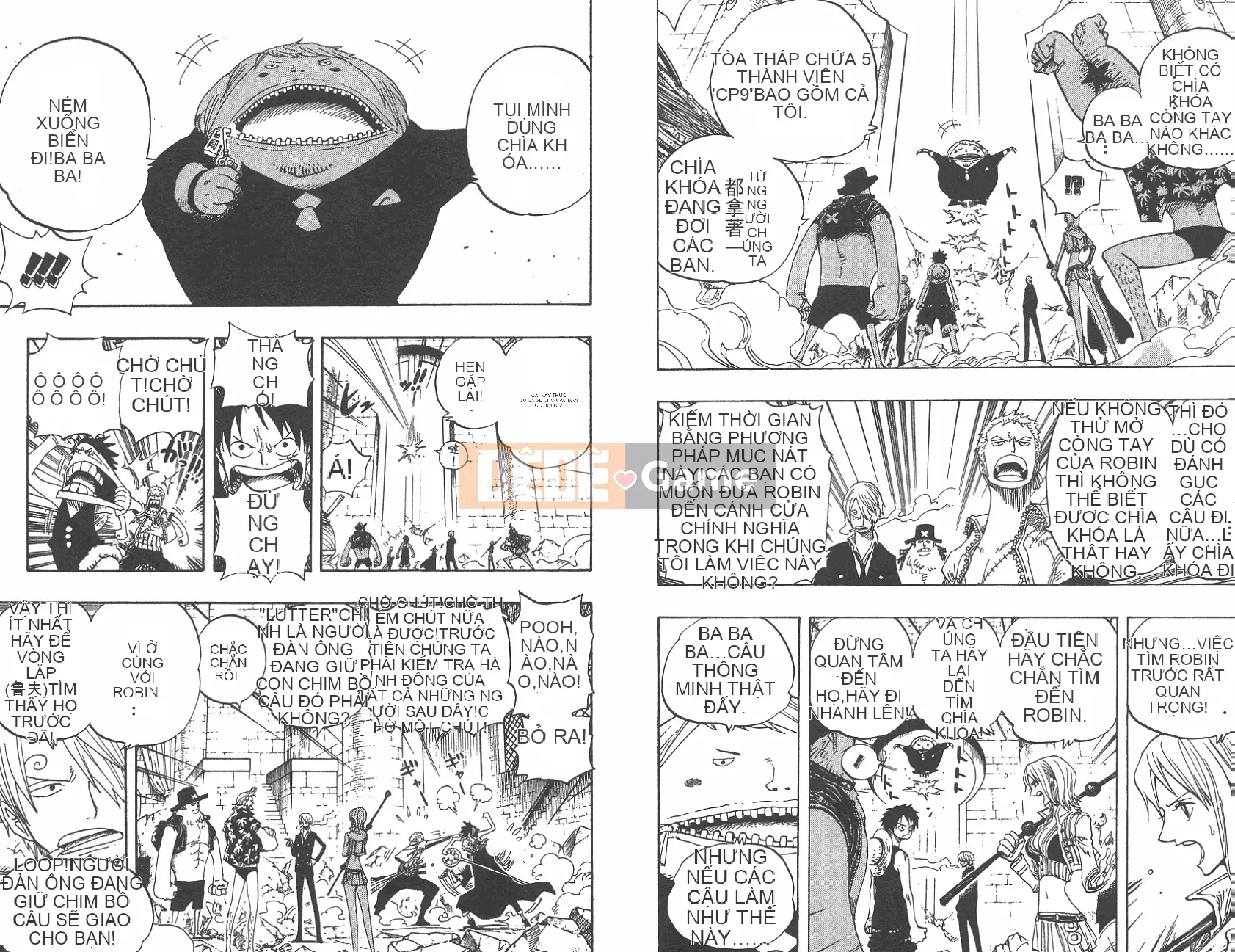 Một miếng Chương 042