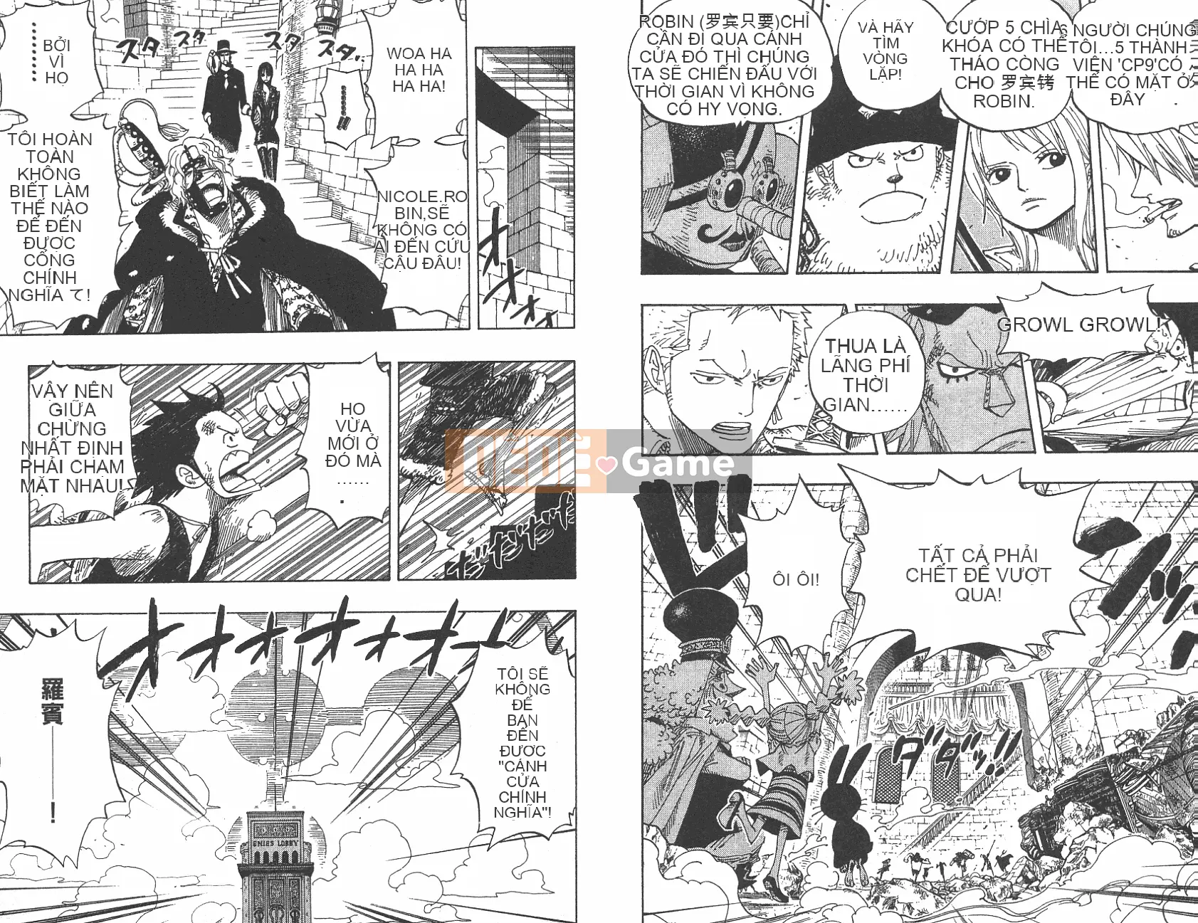 Một miếng Chương 042