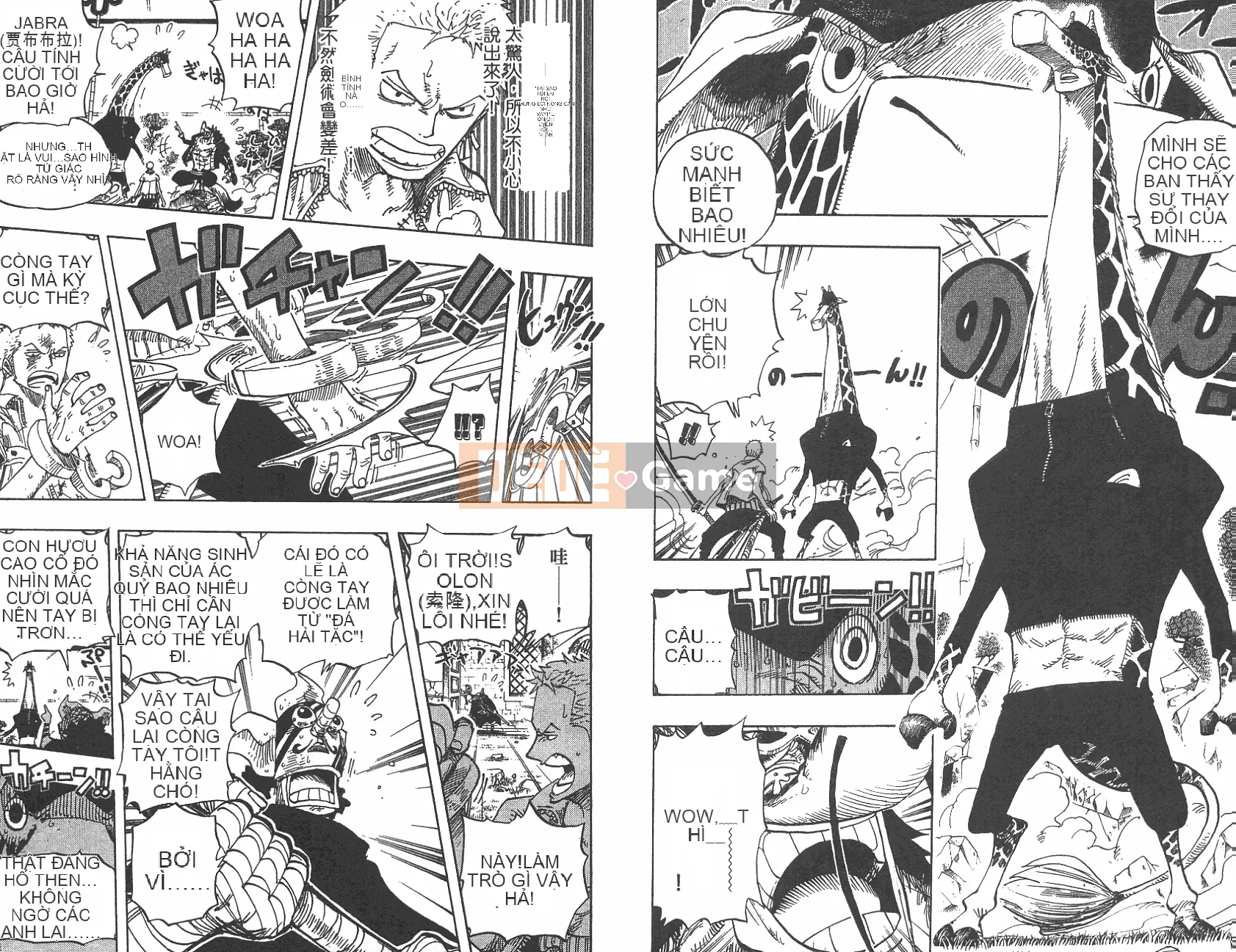 Một miếng Chương 042