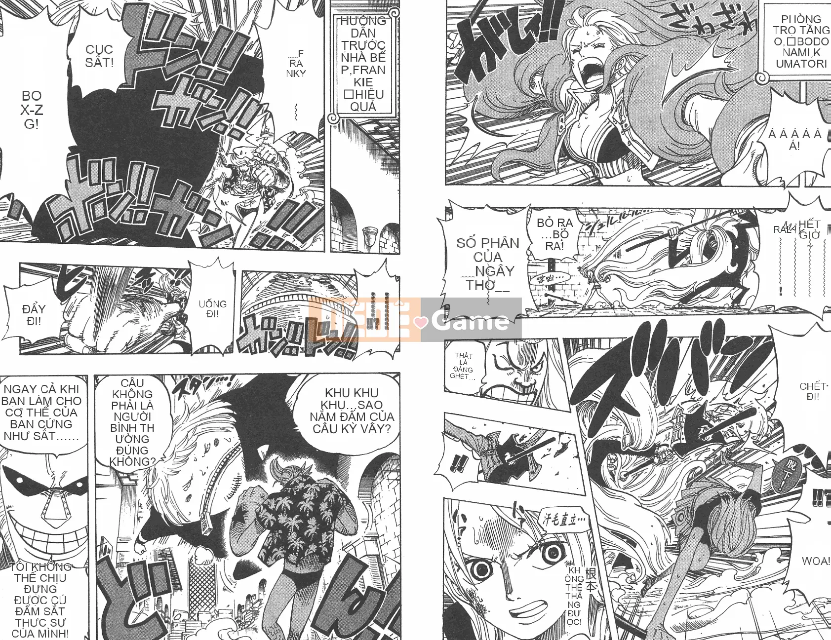 Một miếng Chương 042