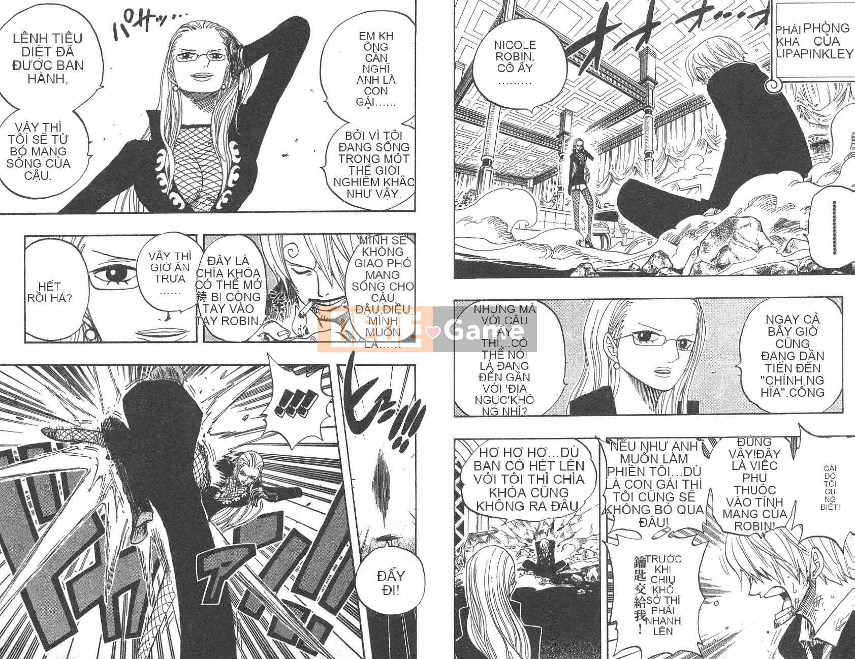 Một miếng Chương 042