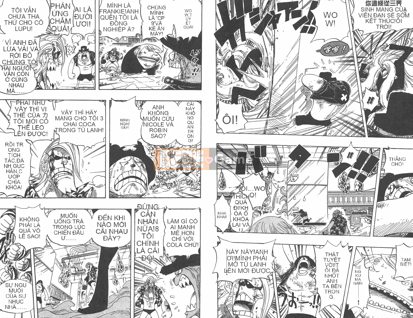 Một miếng Chương 042