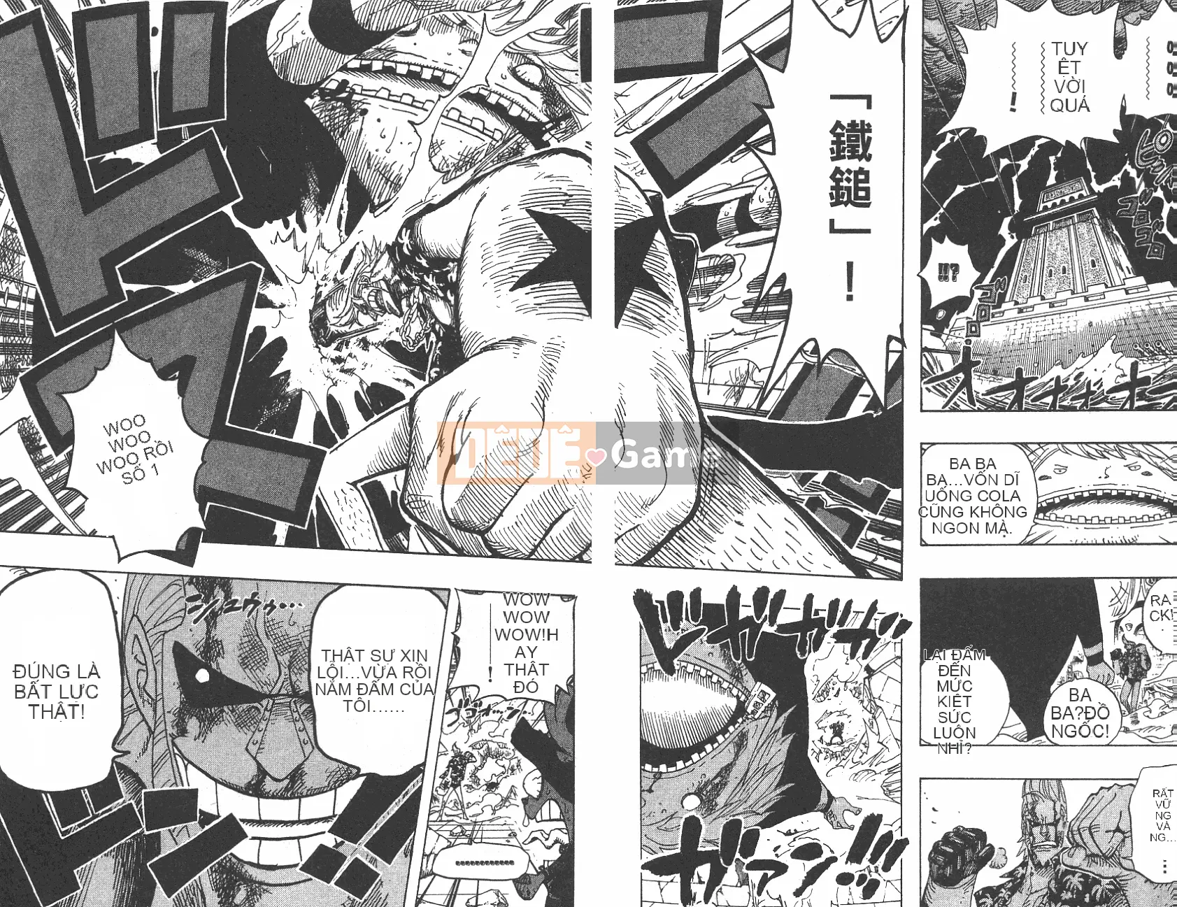 Một miếng Chương 042