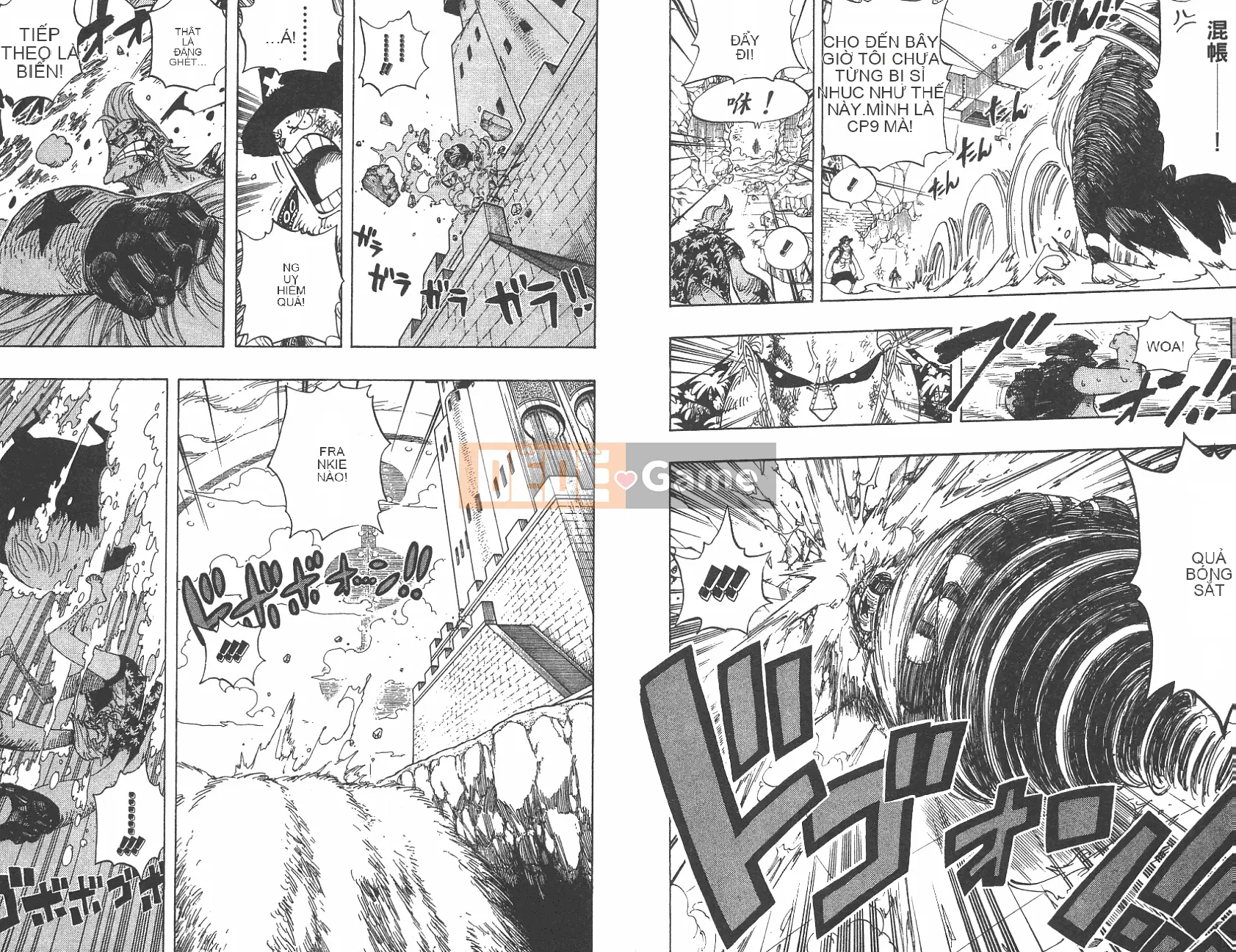 Một miếng Chương 042