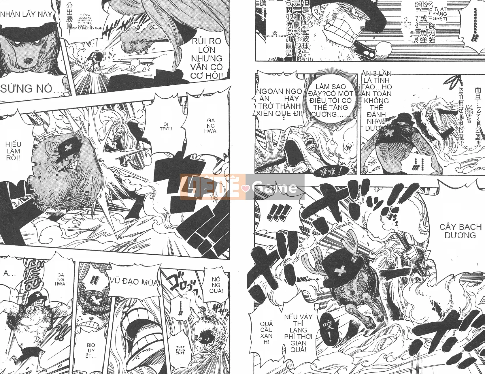 Một miếng Chương 042