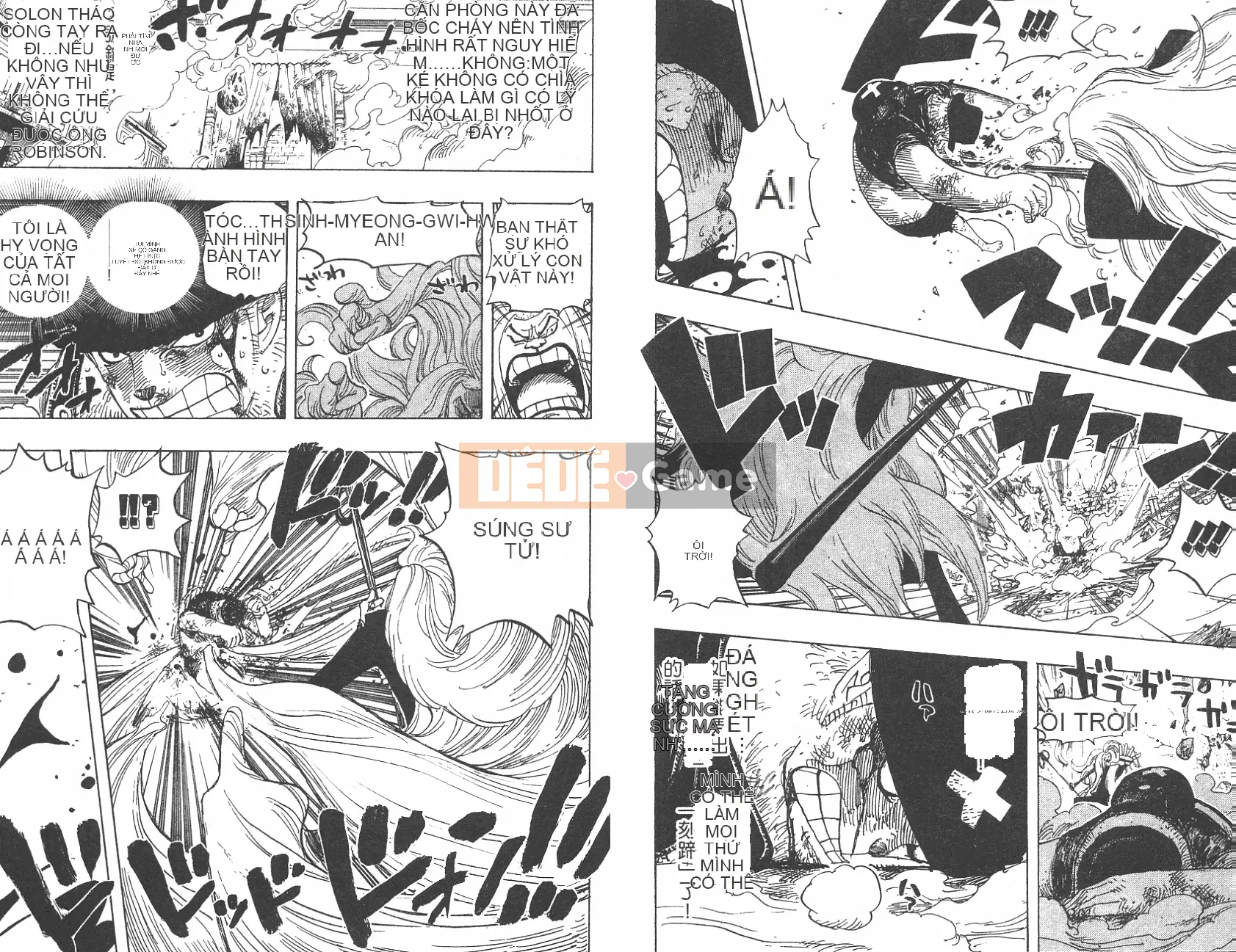 Một miếng Chương 042