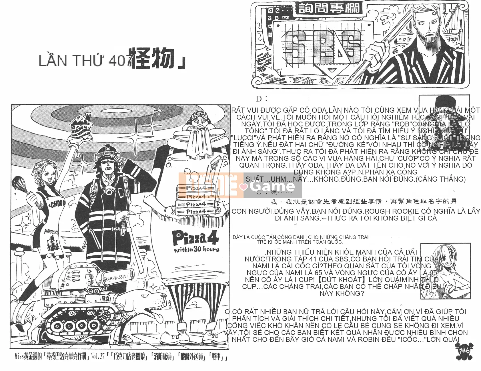 Một miếng Chương 042