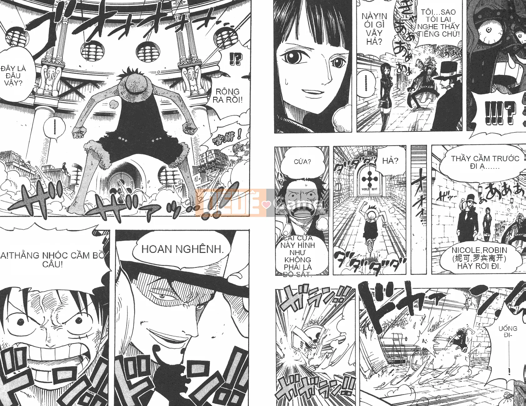 Một miếng Chương 042