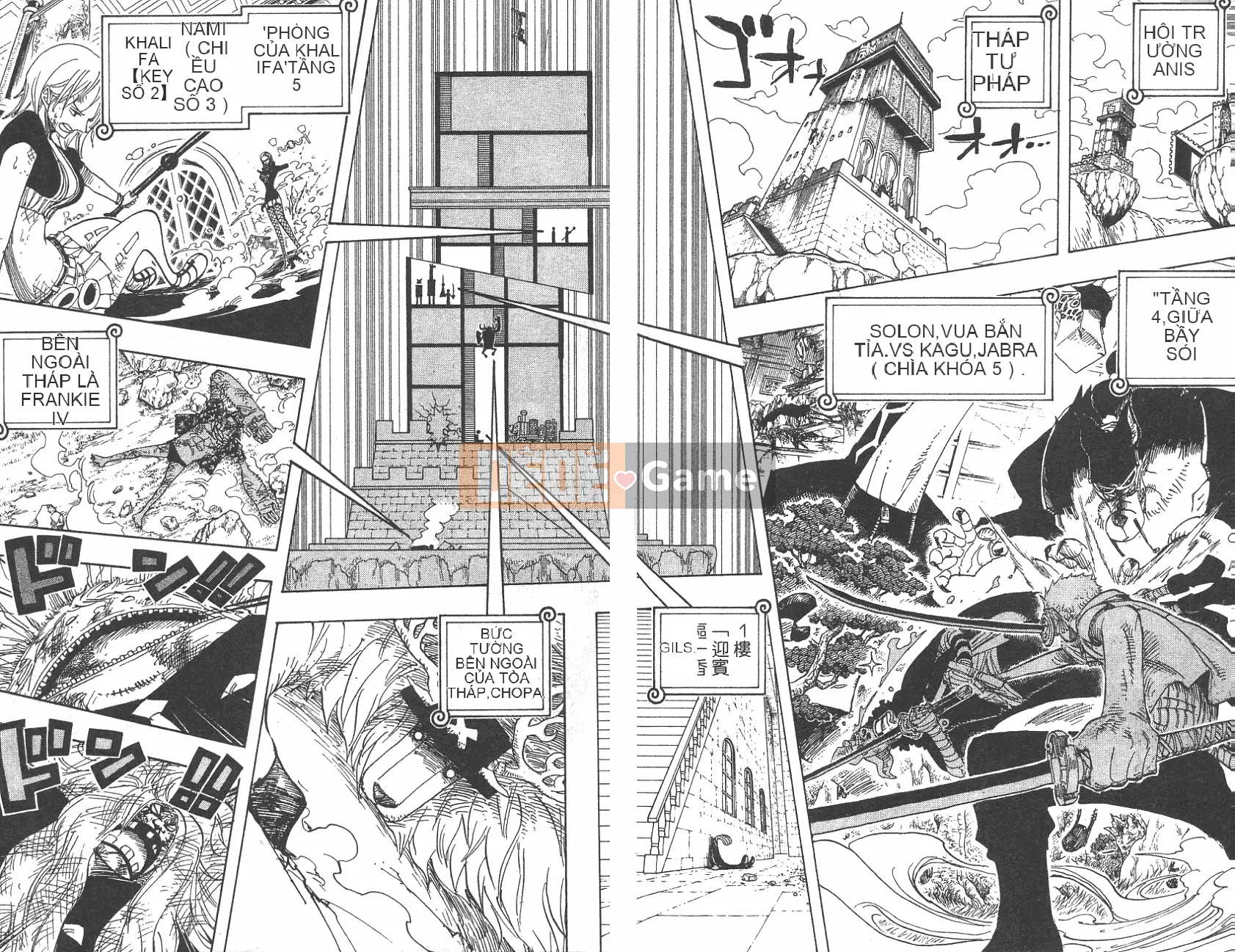 Một miếng Chương 042