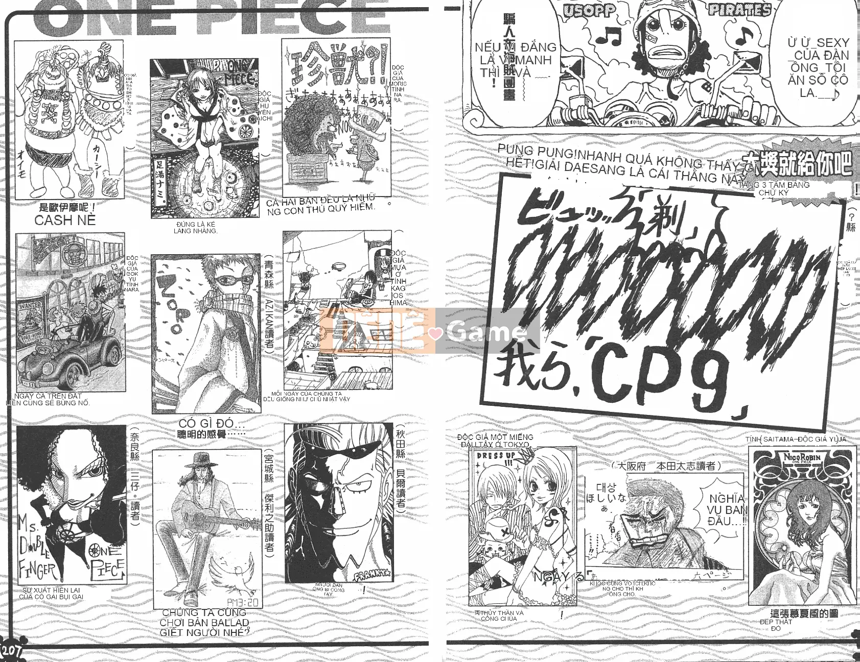 Một miếng Chương 042