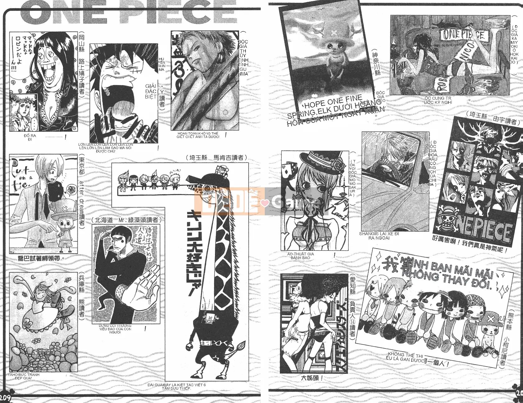 Một miếng Chương 042