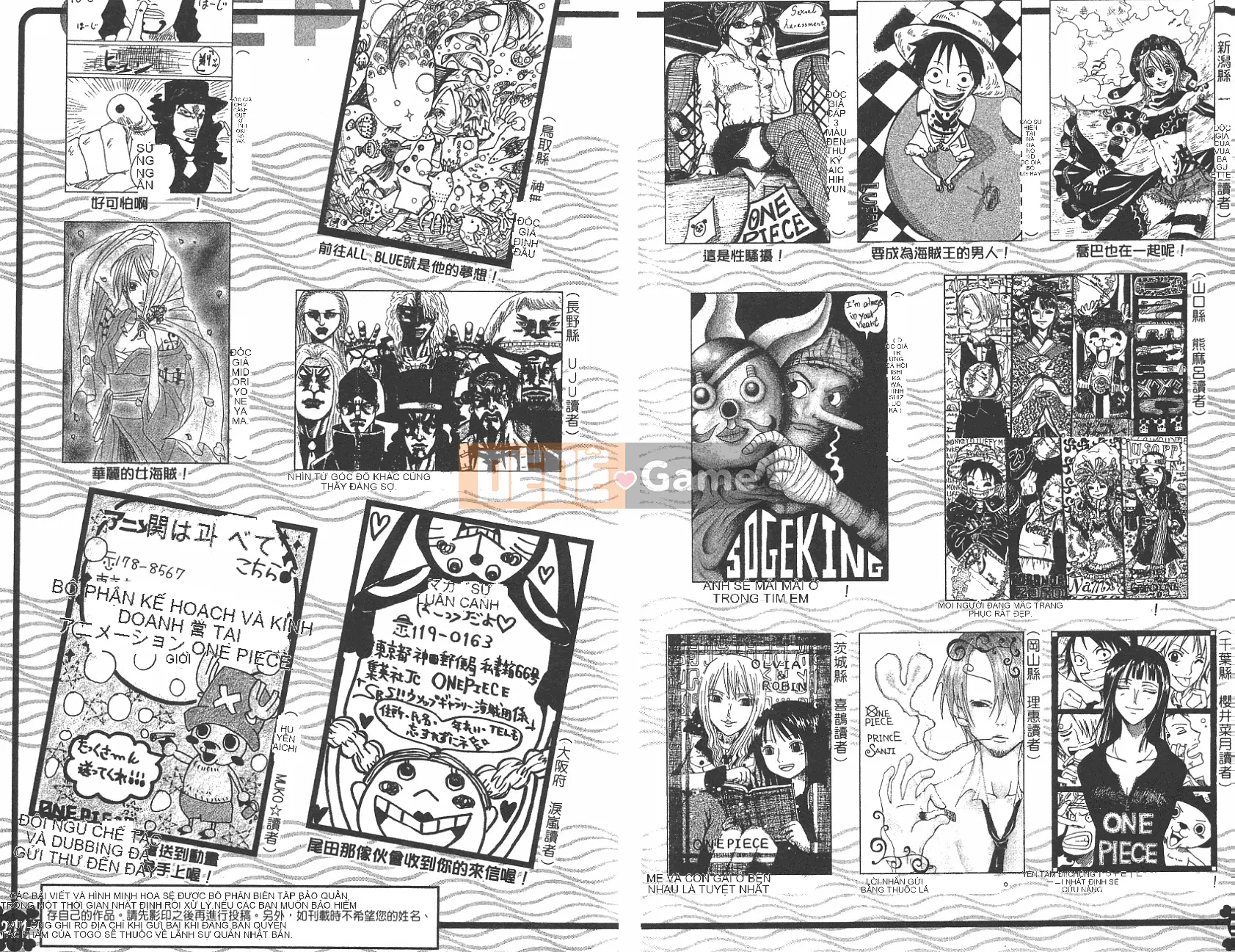 Một miếng Chương 042