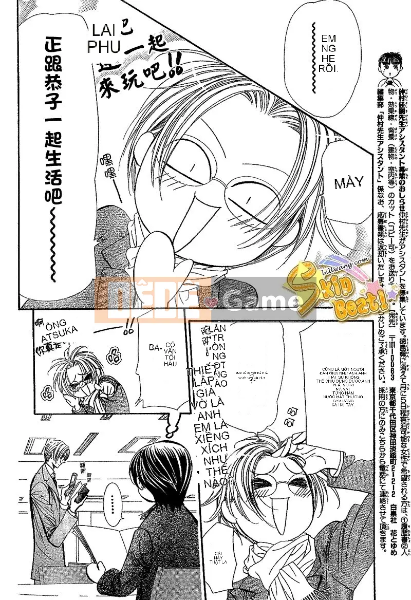 Thử thách tuyệt đẹp Chương 162