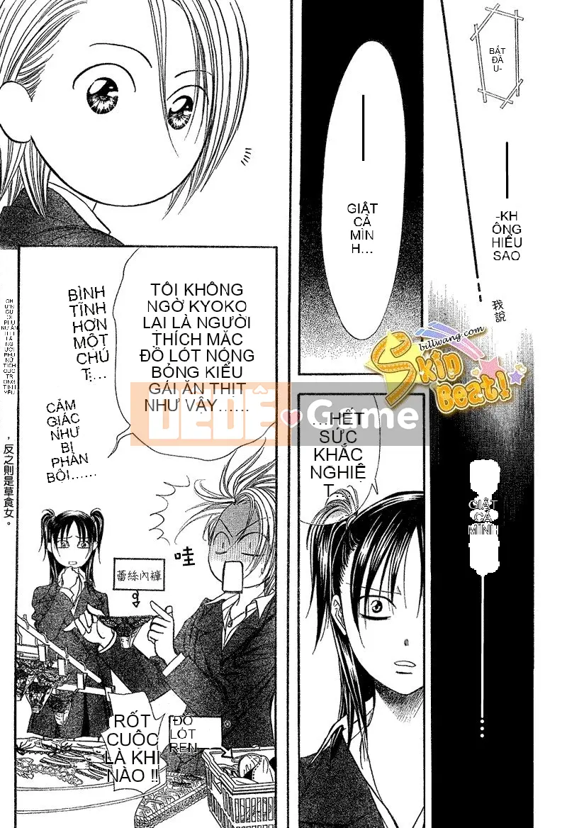 Thử thách tuyệt đẹp Chương 162