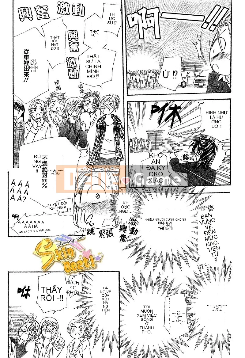 Thử thách tuyệt đẹp Chương 162