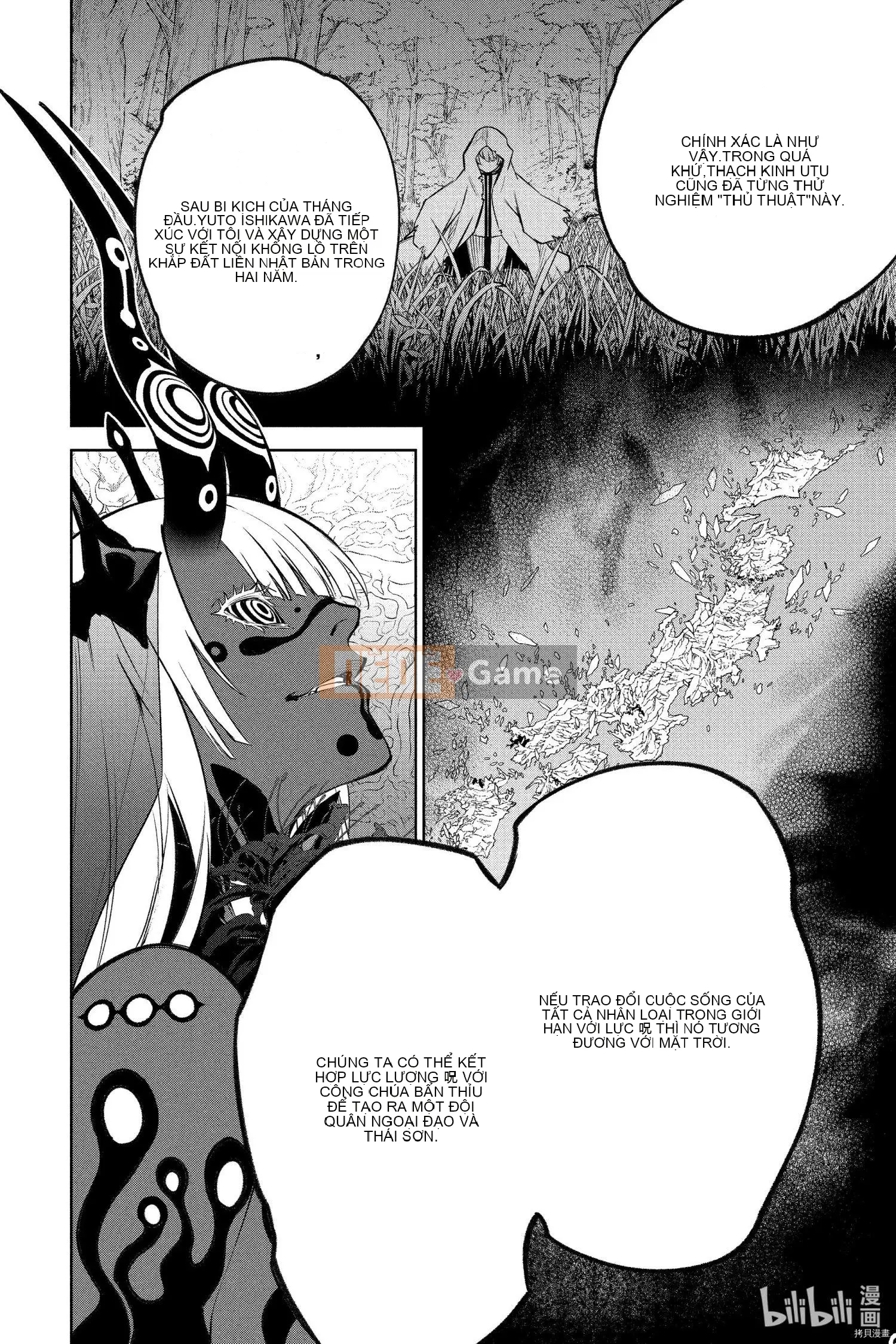 Hai ngôi sao onmyoji Chương 108