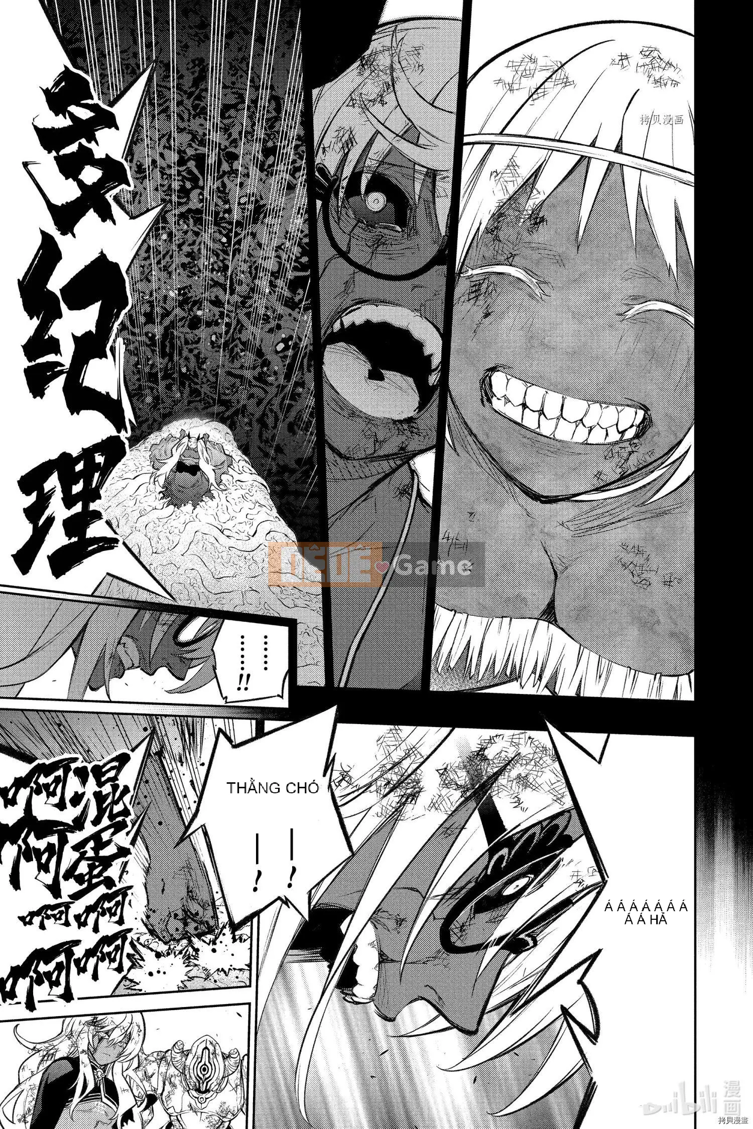 Hai ngôi sao onmyoji Chương 108