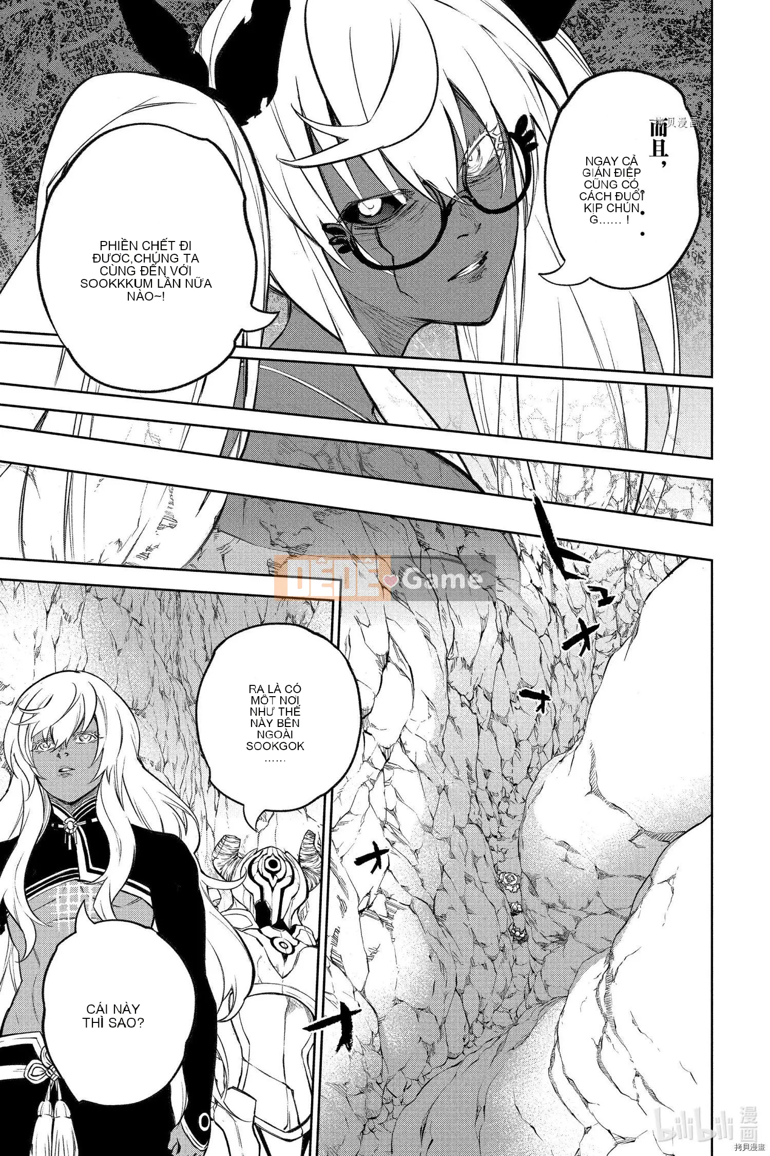 Hai ngôi sao onmyoji Chương 108