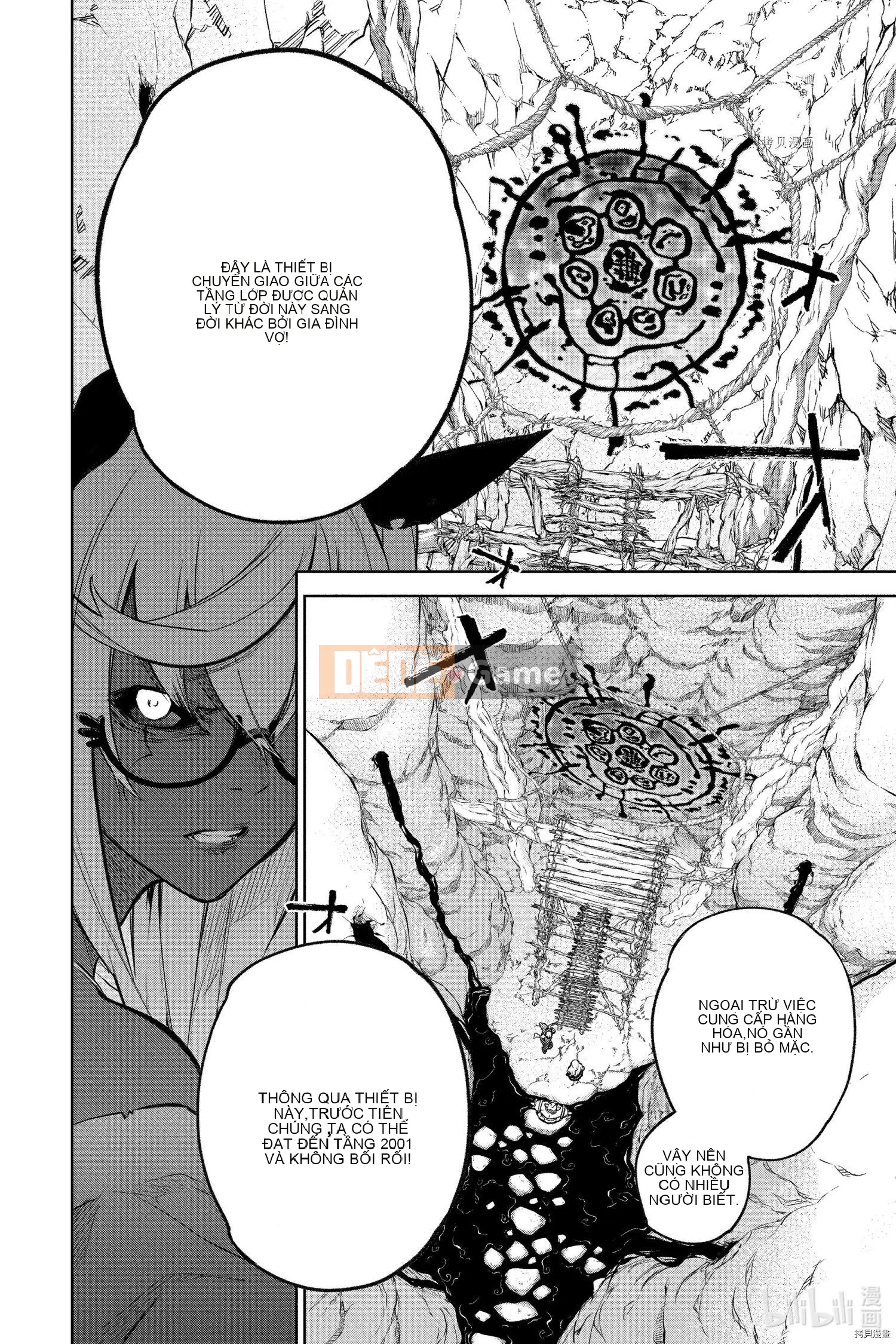 Hai ngôi sao onmyoji Chương 108