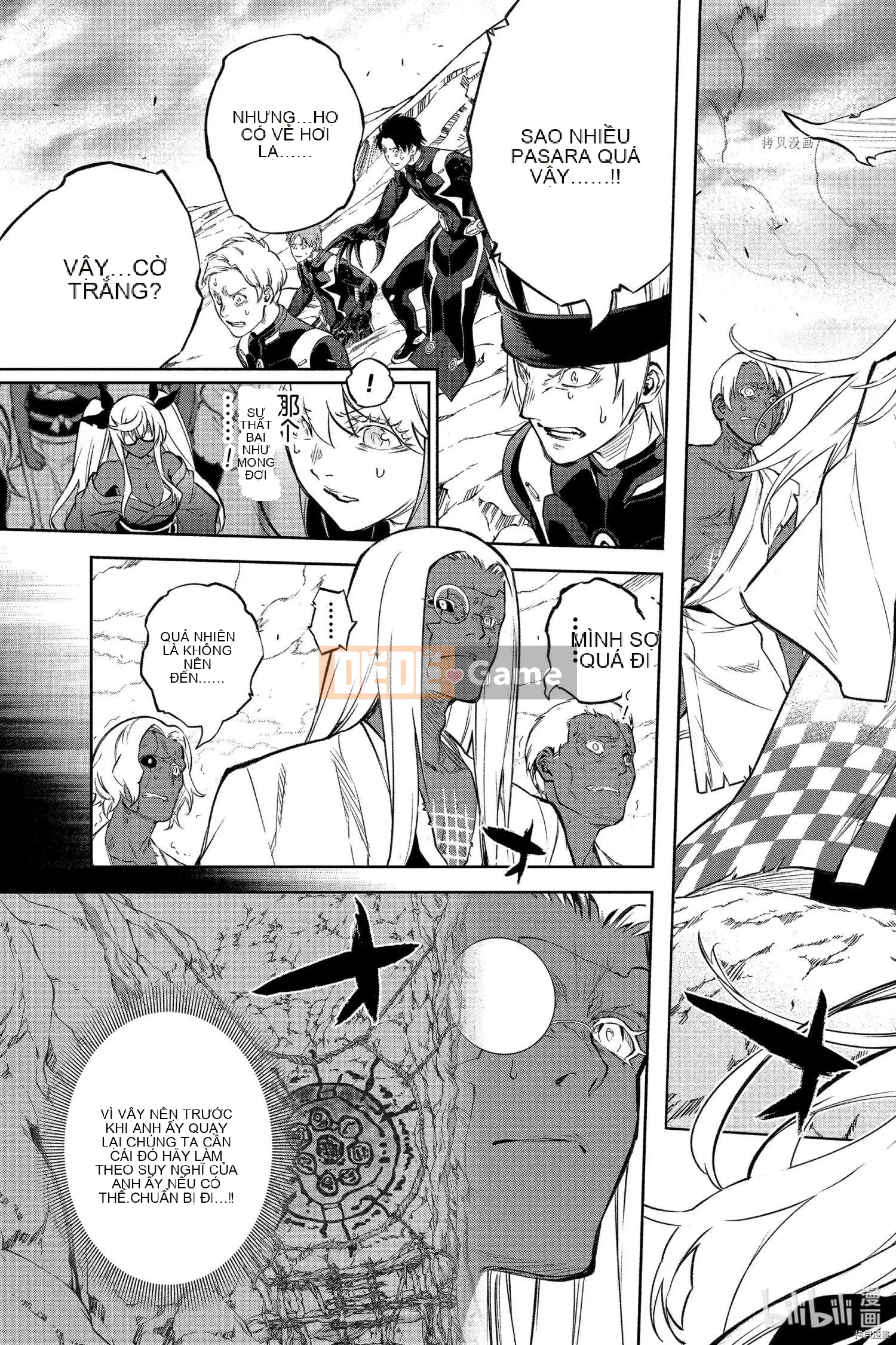 Hai ngôi sao onmyoji Chương 108