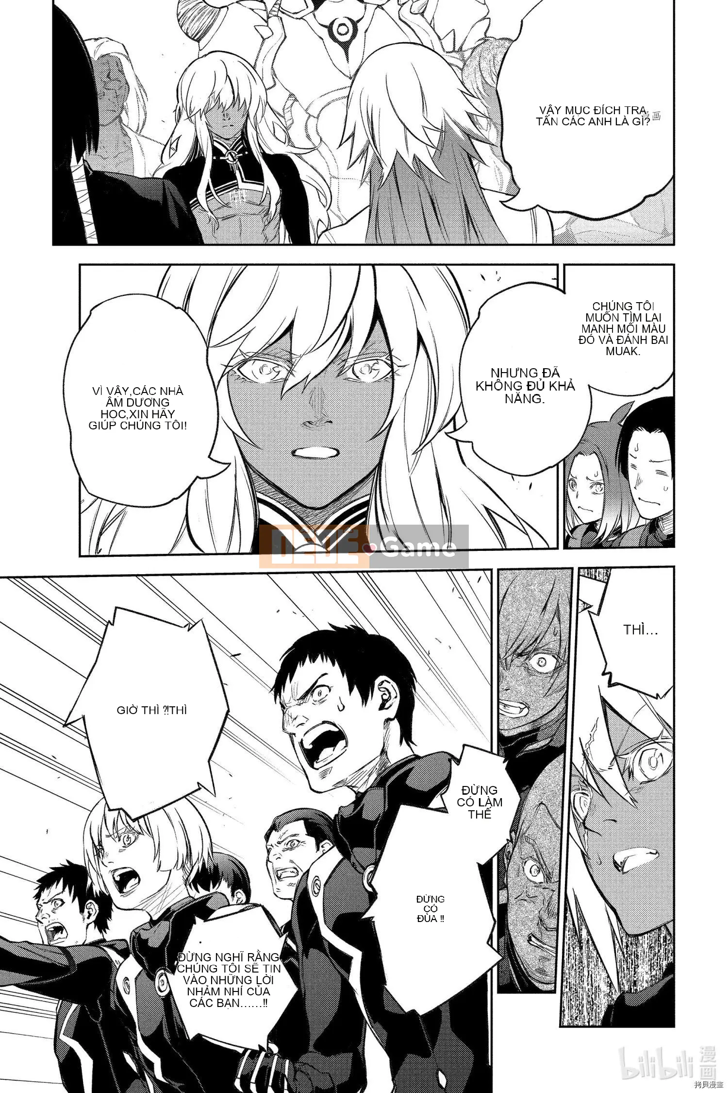 Hai ngôi sao onmyoji Chương 108