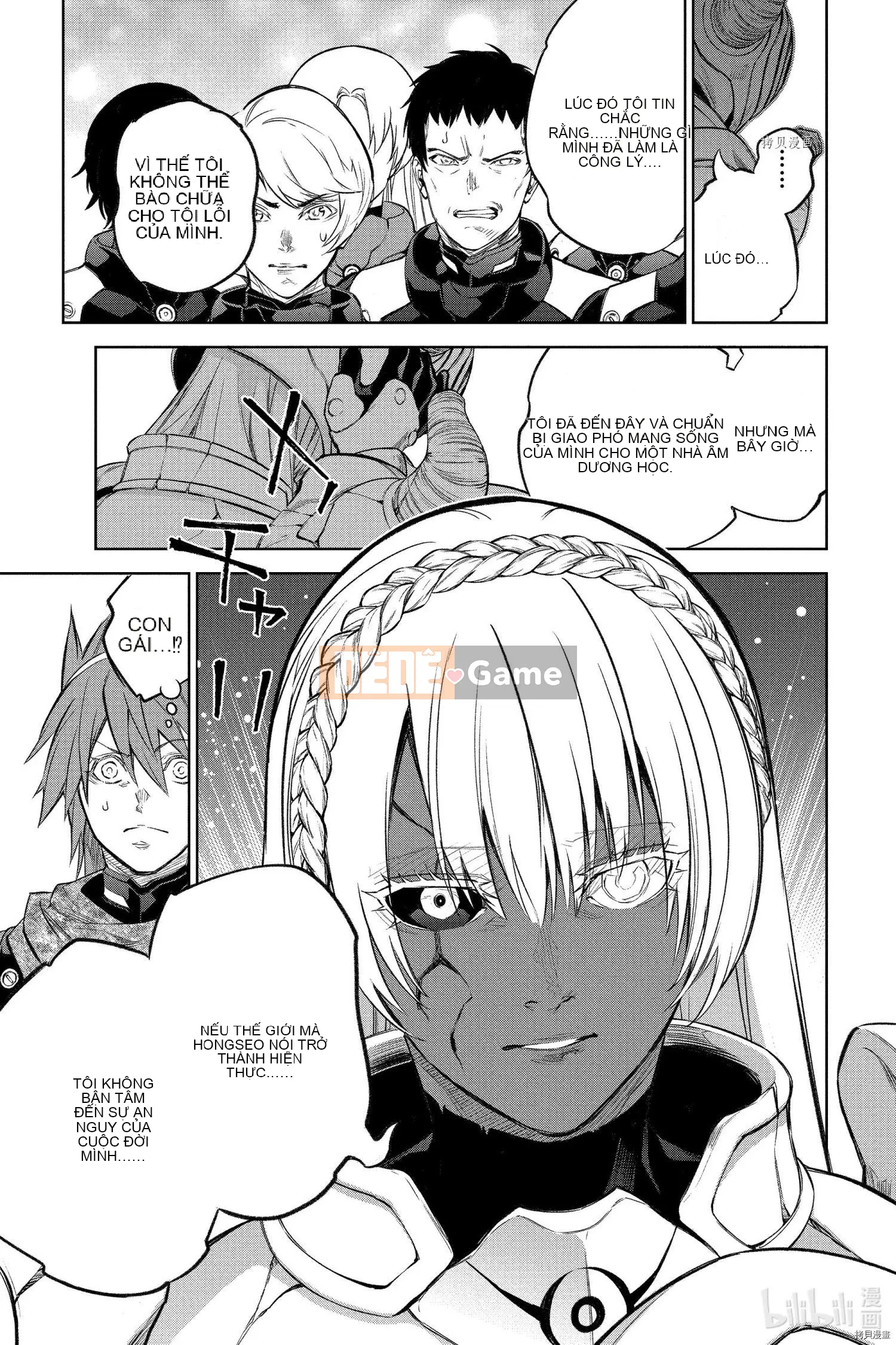 Hai ngôi sao onmyoji Chương 108