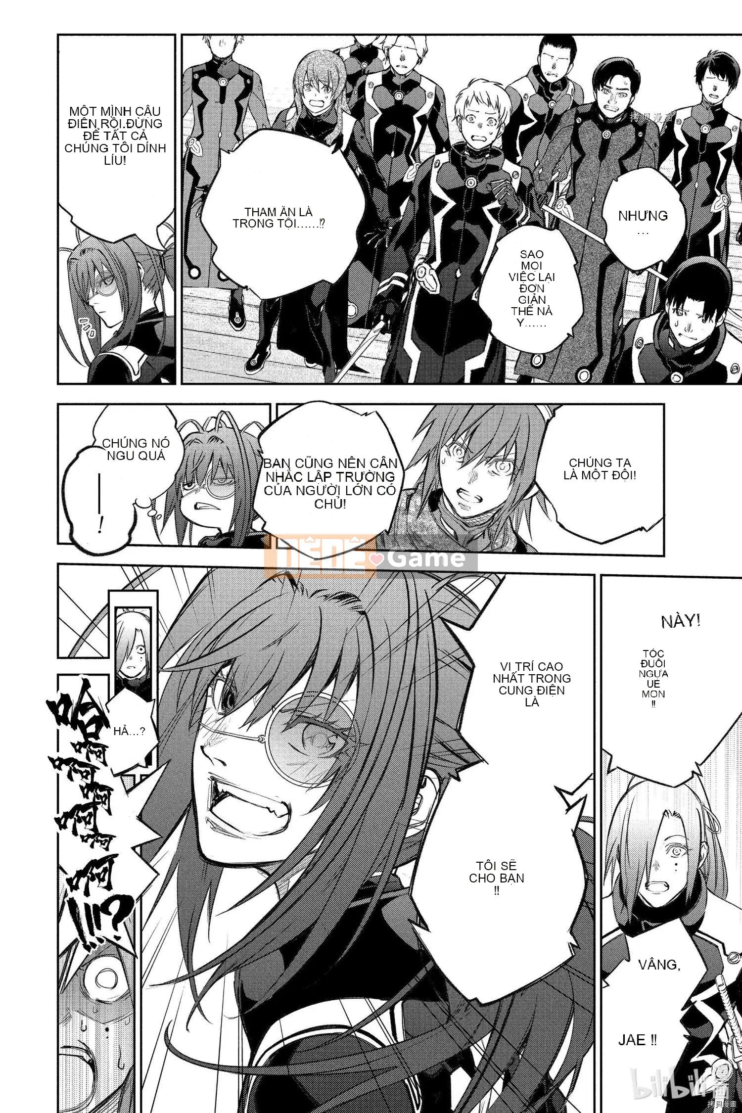 Hai ngôi sao onmyoji Chương 108