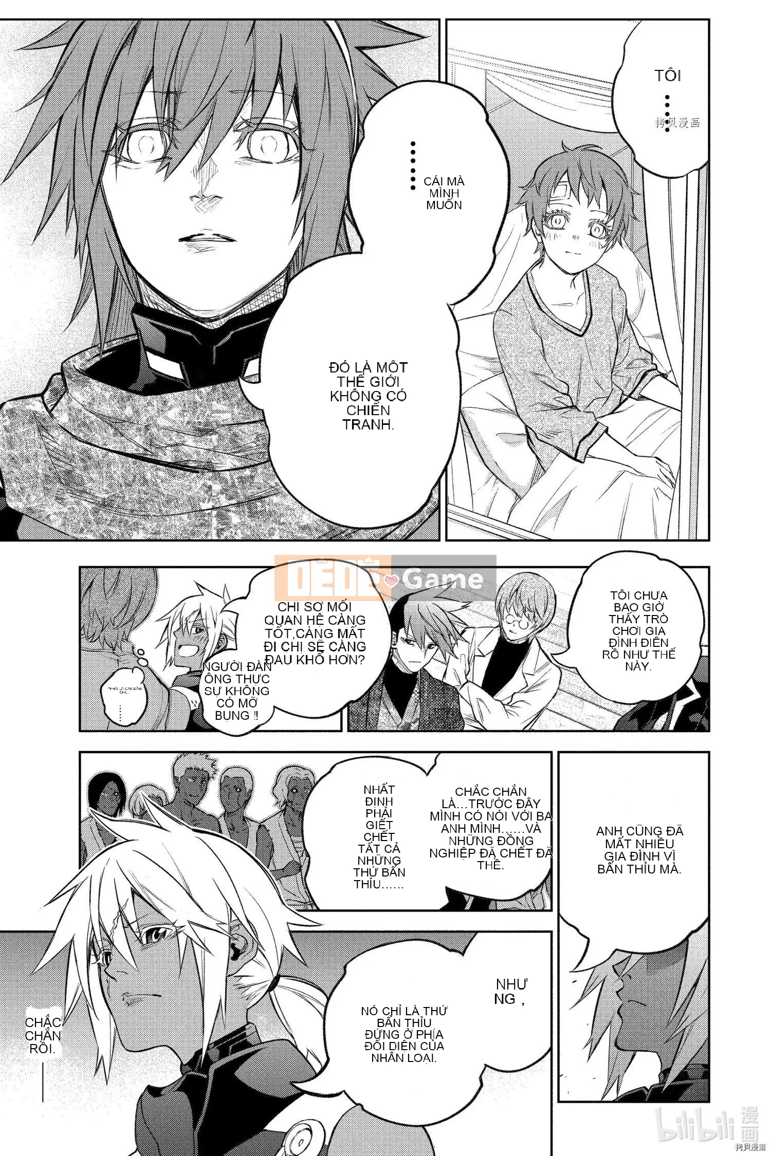 Hai ngôi sao onmyoji Chương 108