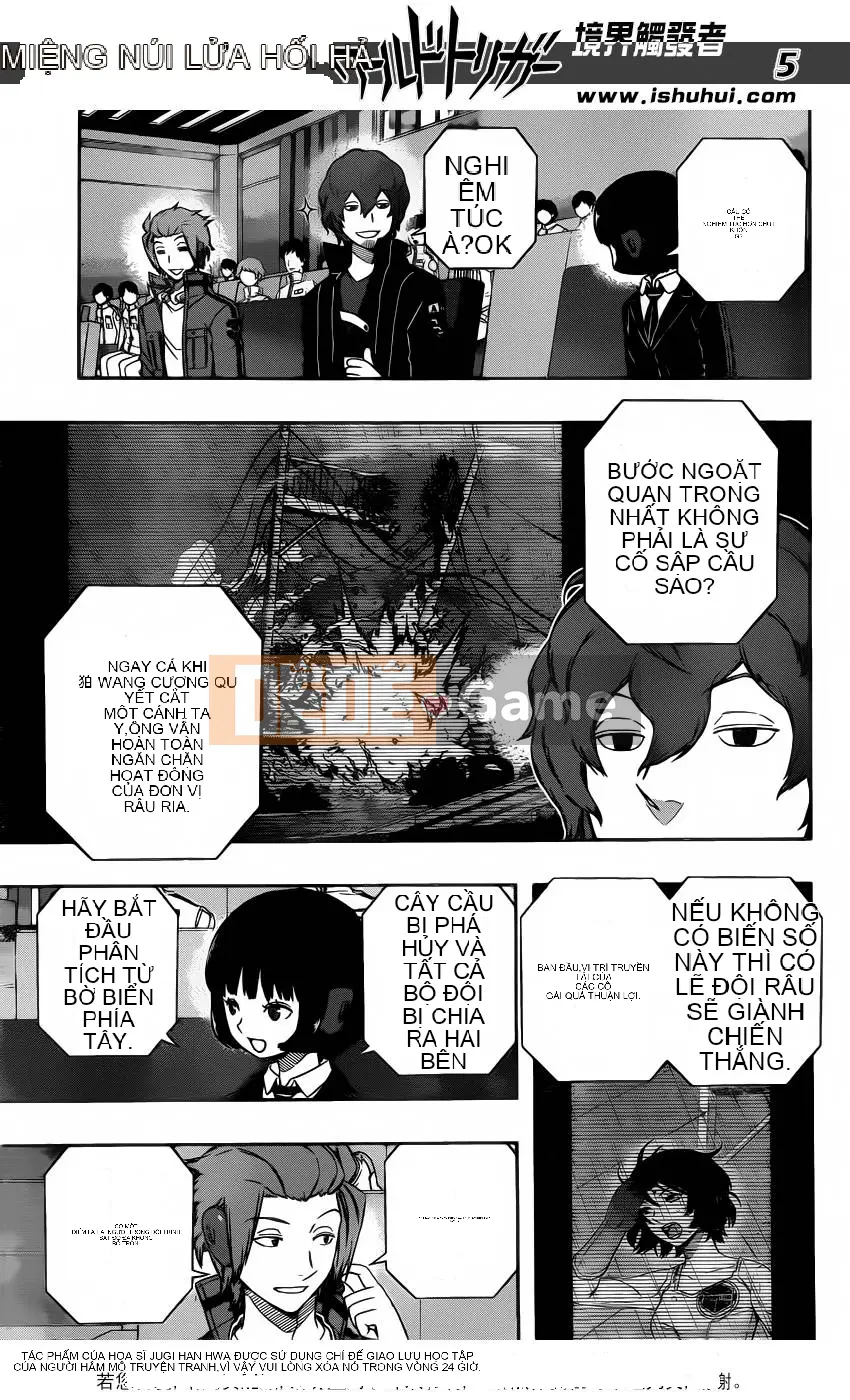 Trình kích hoạt vương quốc Chương 103