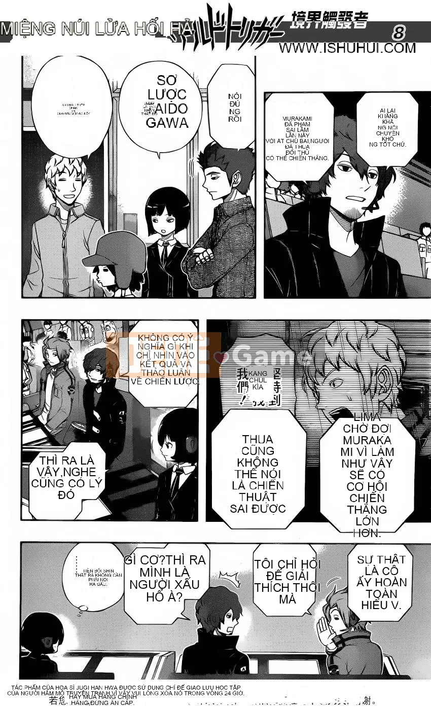 Trình kích hoạt vương quốc Chương 103