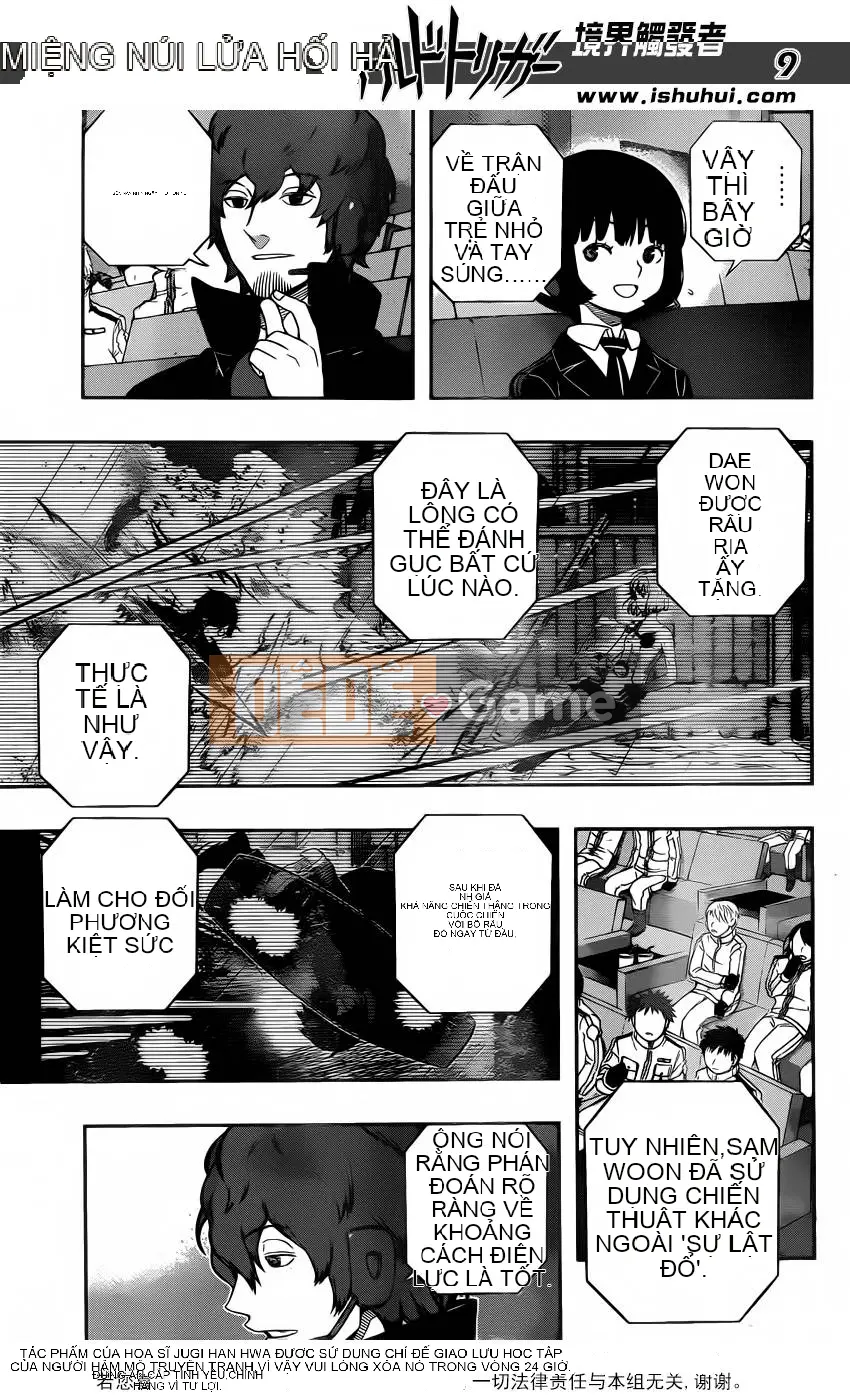 Trình kích hoạt vương quốc Chương 103