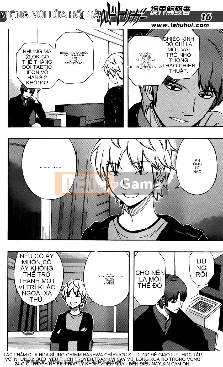 Trình kích hoạt vương quốc Chương 103