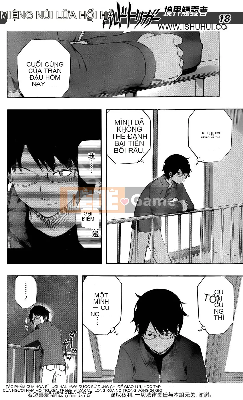 Trình kích hoạt vương quốc Chương 103