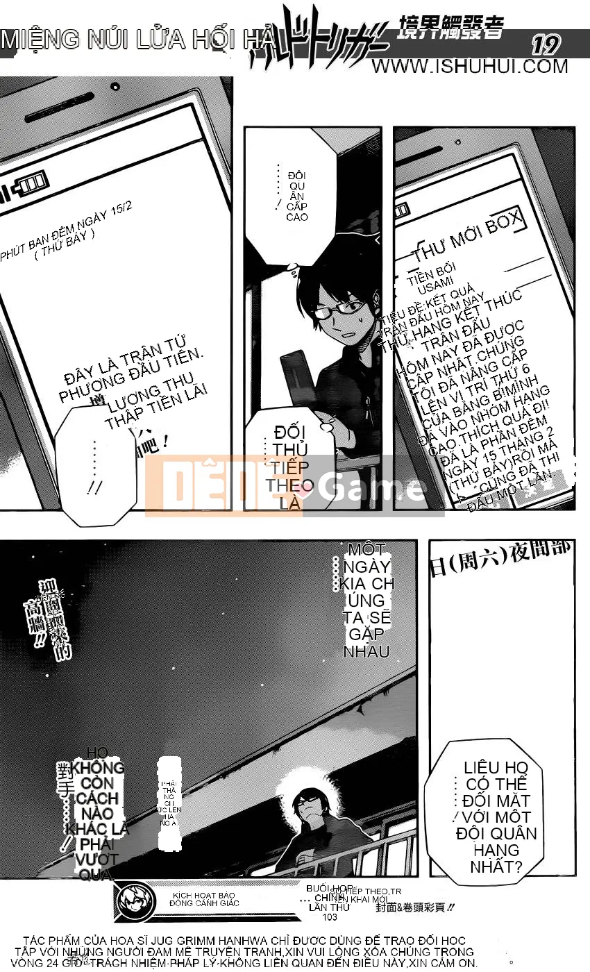 Trình kích hoạt vương quốc Chương 103