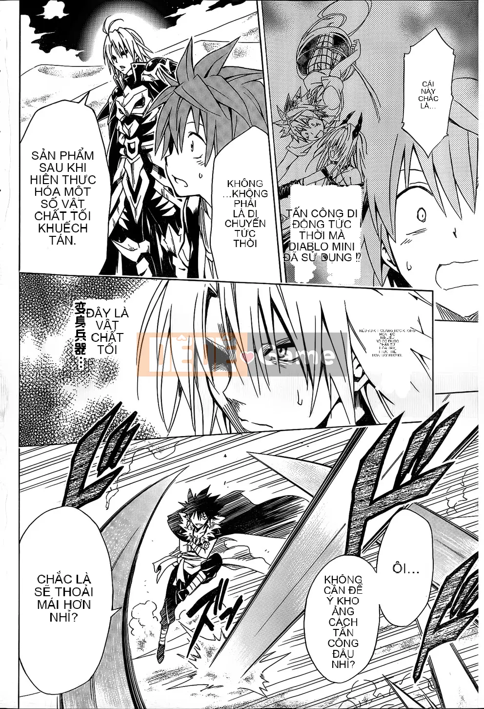 Bóng tối Chương 060