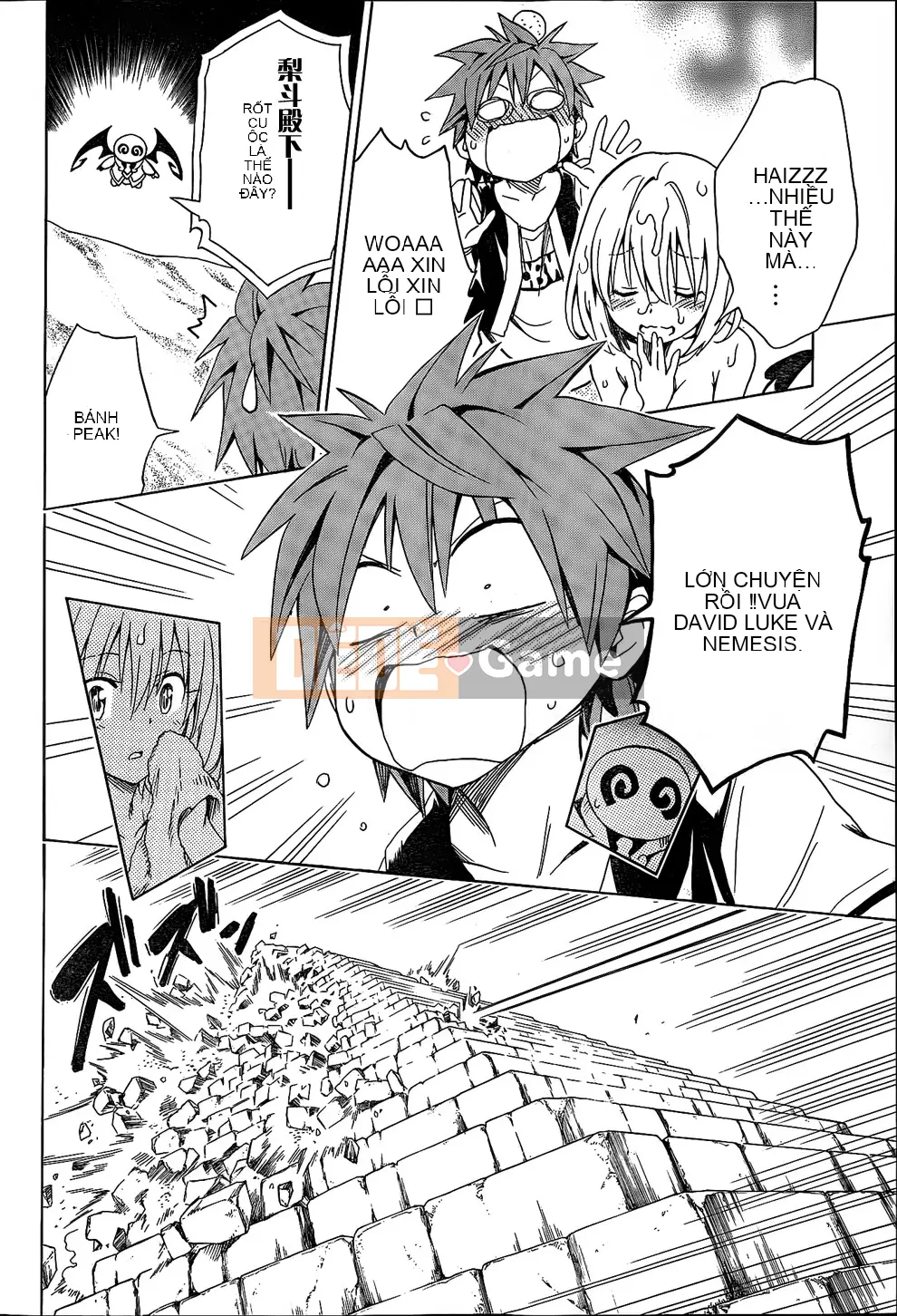 Bóng tối Chương 060