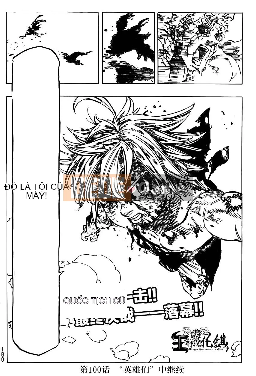 Bảy tội lỗi ban đầu Chương 099