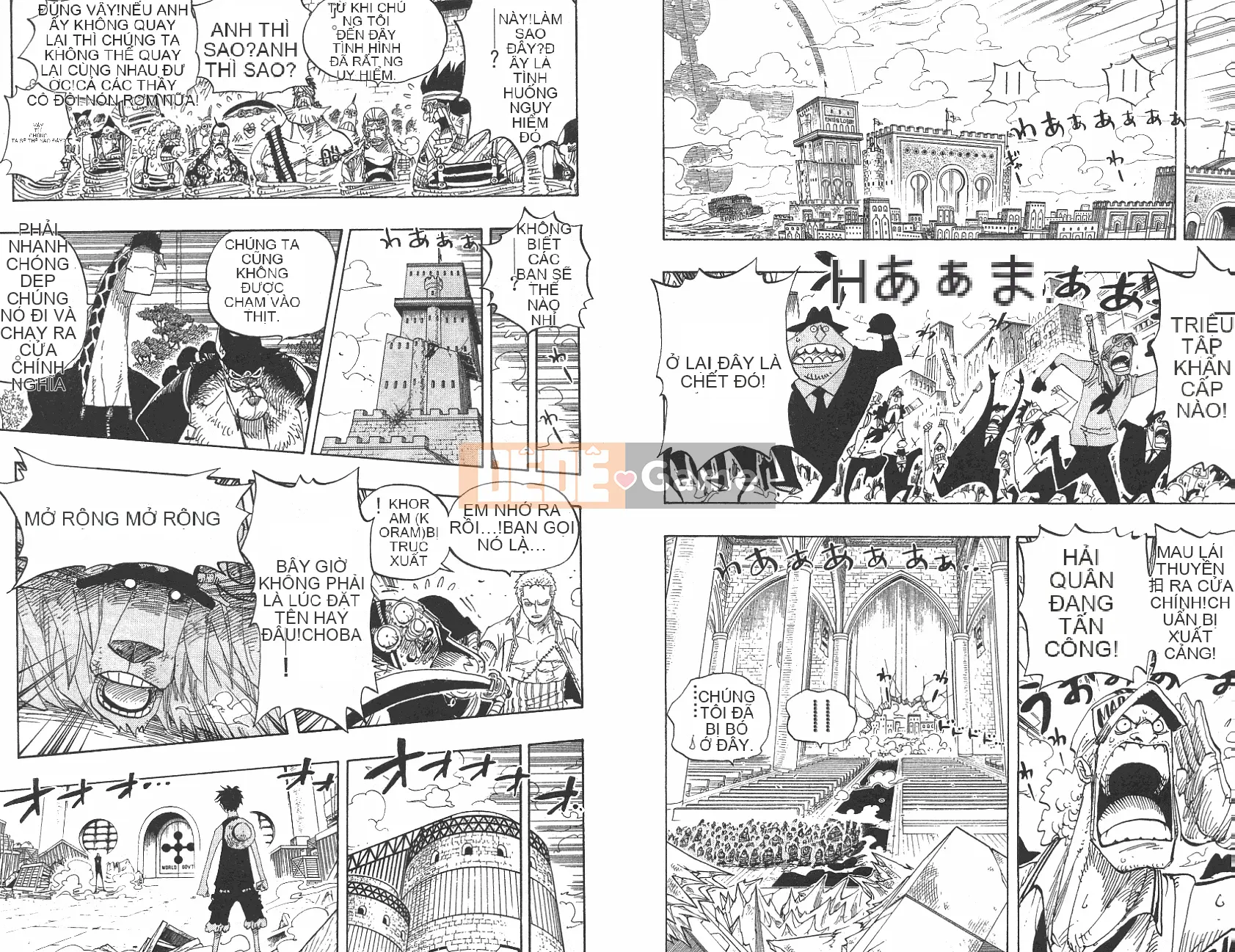 Một miếng Chương 043