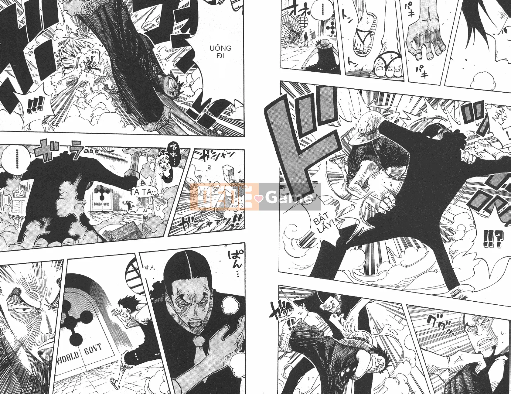 Một miếng Chương 043