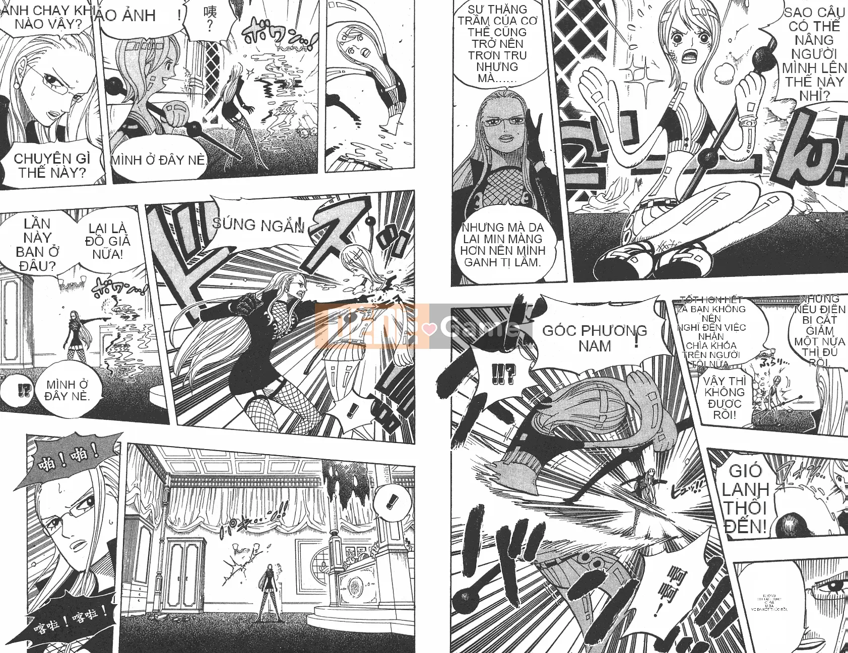 Một miếng Chương 043