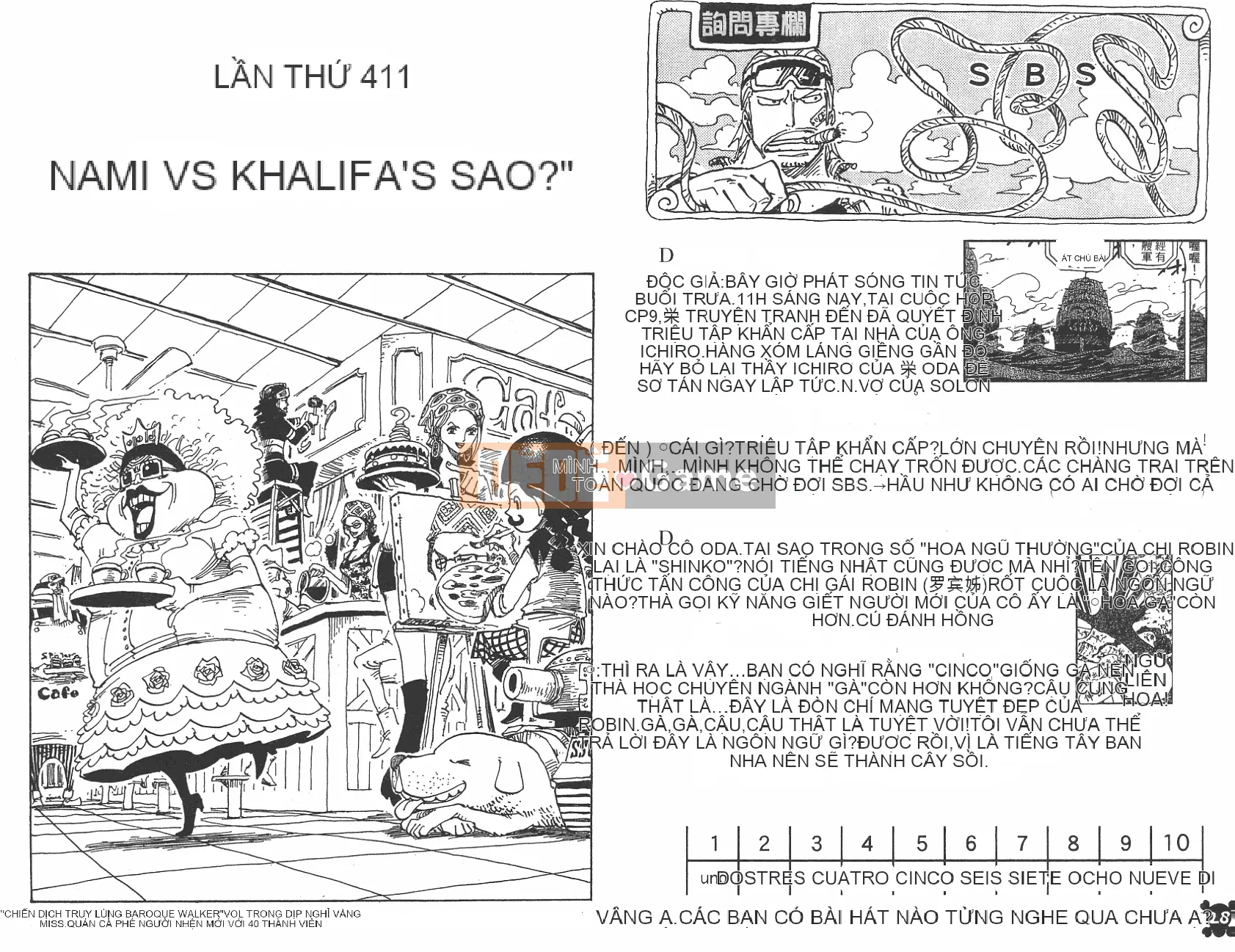 Một miếng Chương 043