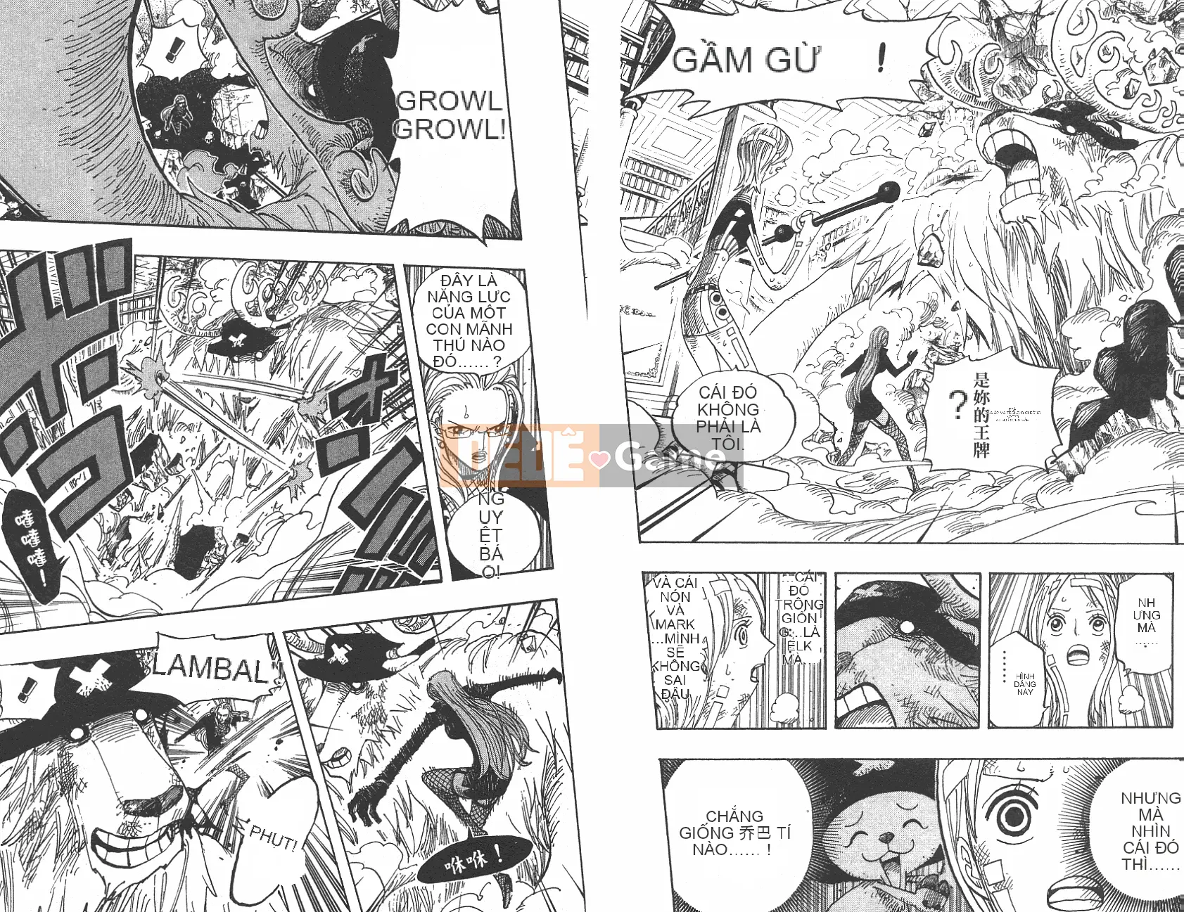 Một miếng Chương 043