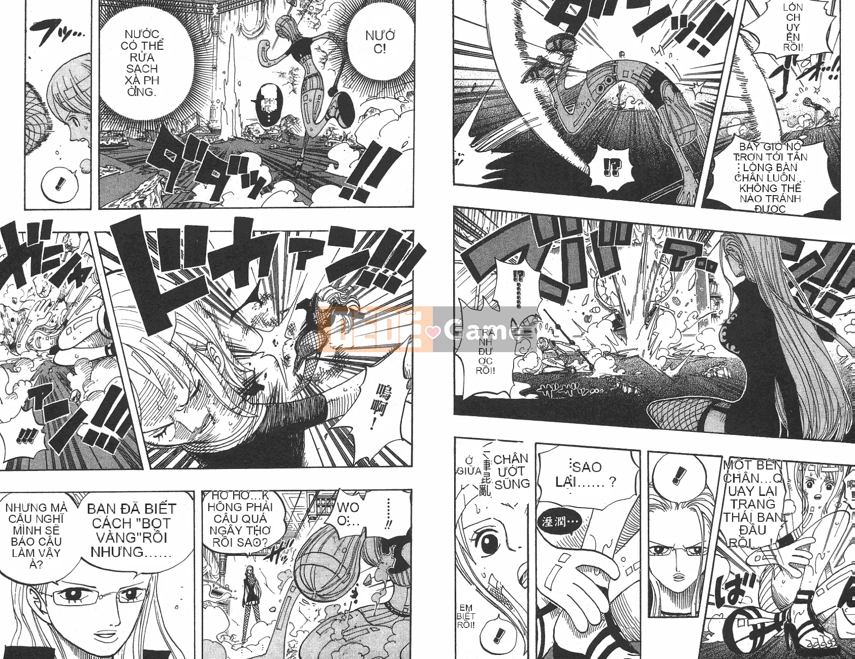 Một miếng Chương 043