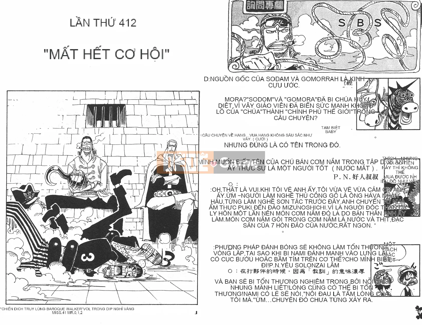 Một miếng Chương 043