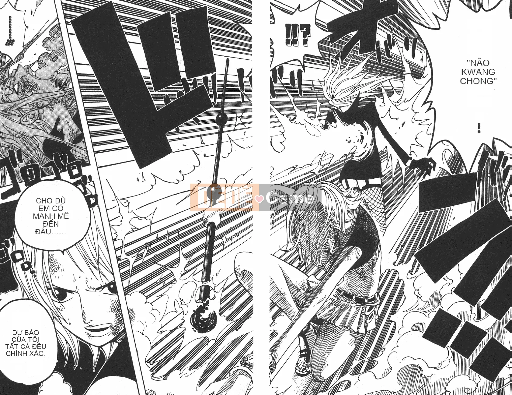 Một miếng Chương 043