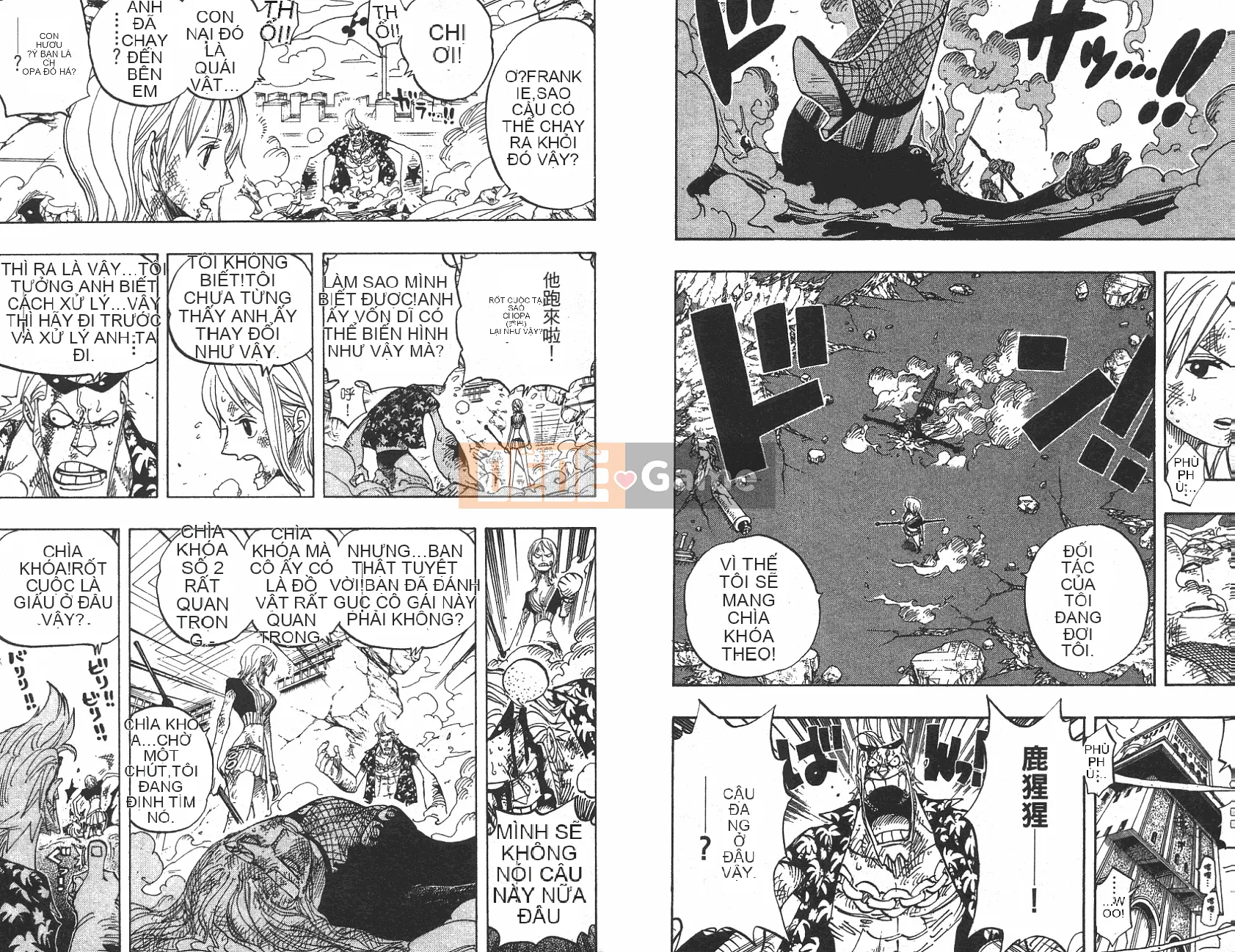 Một miếng Chương 043